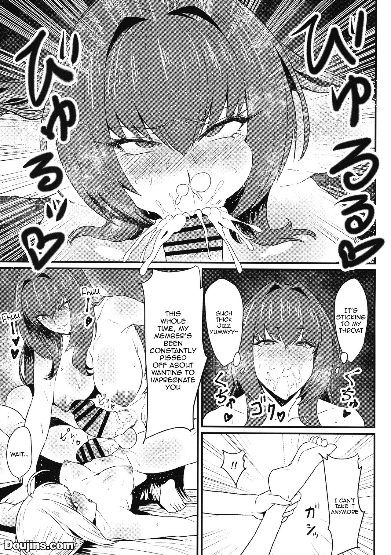 Luluhawa Futanari Beach - Page 6