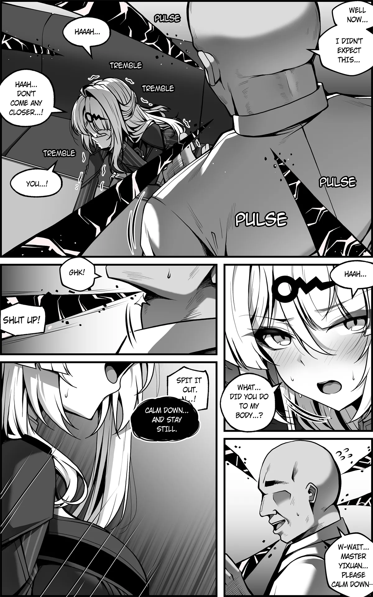 Shin Eridu Bouei Hokan Keikaku Tokushu Senryoku Kotai Tousei Houan 2 - Page 8