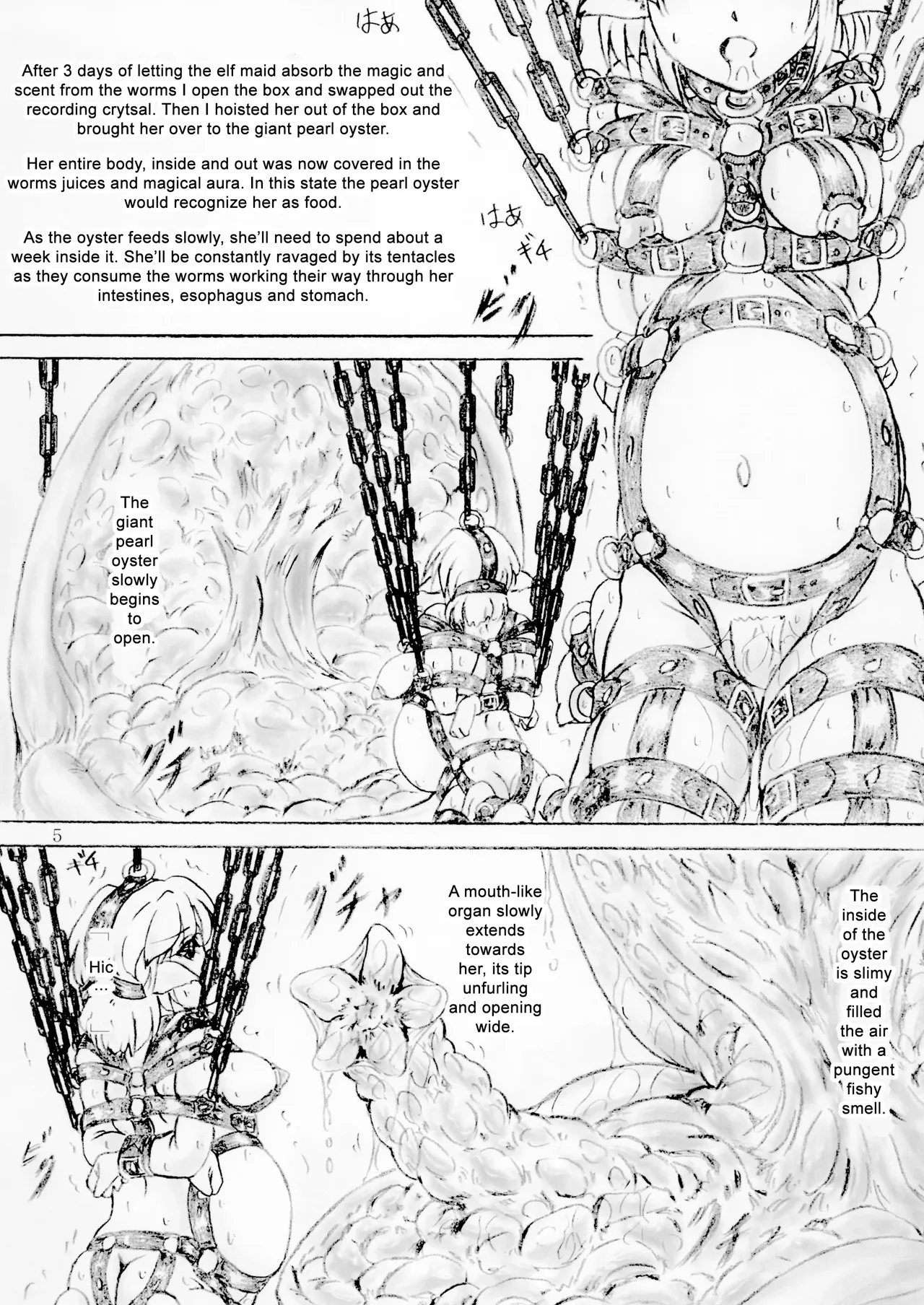 Zecchou Monzetsu Shinju Koubou | The Pearl Workshop: Orgasmic Agony - Seite 5