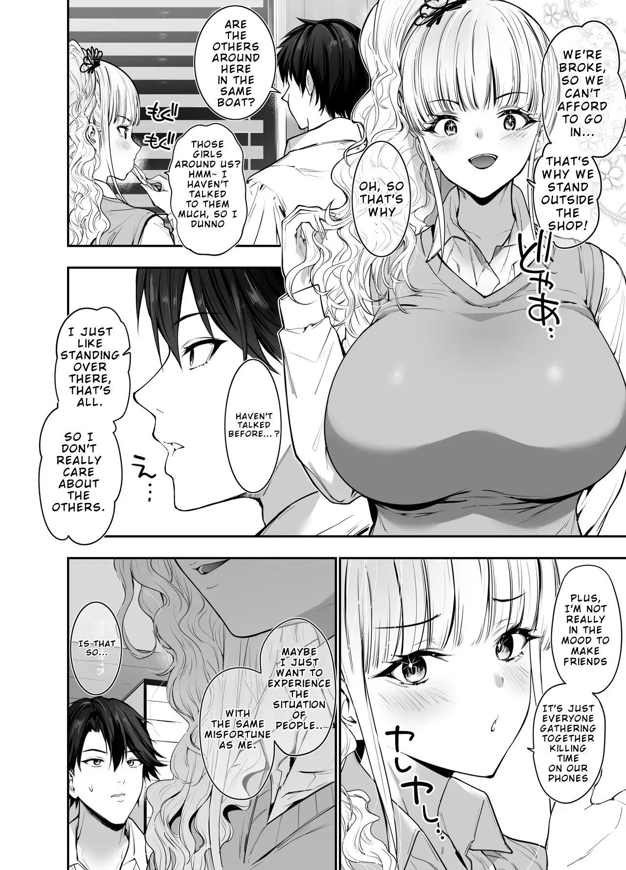 Machi de Deatta Deka Chichi Shiro Gal-tachi ni wa Noumitsu Tanetsuke H Sareretai Himitsu no Riyuu ga Aru - Pagina 5