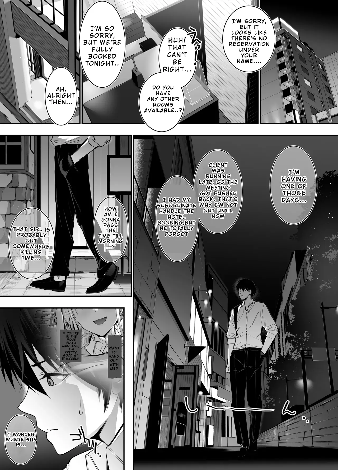 Machi de Deatta Deka Chichi Shiro Gal-tachi ni wa Noumitsu Tanetsuke H Sareretai Himitsu no Riyuu ga Aru - Pagina 8