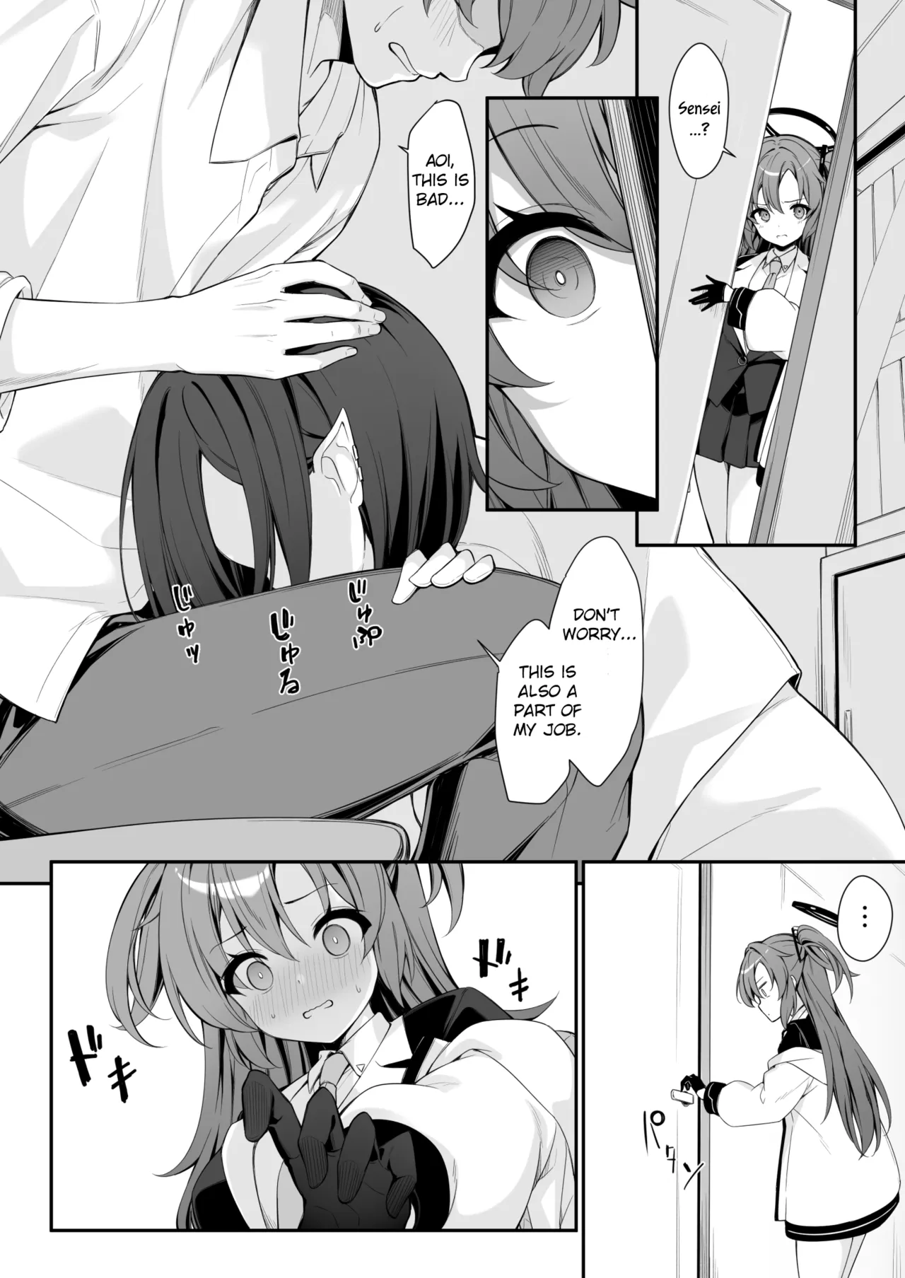 Oshikake Jealousy | Uninvited Jealousy - Seite 6