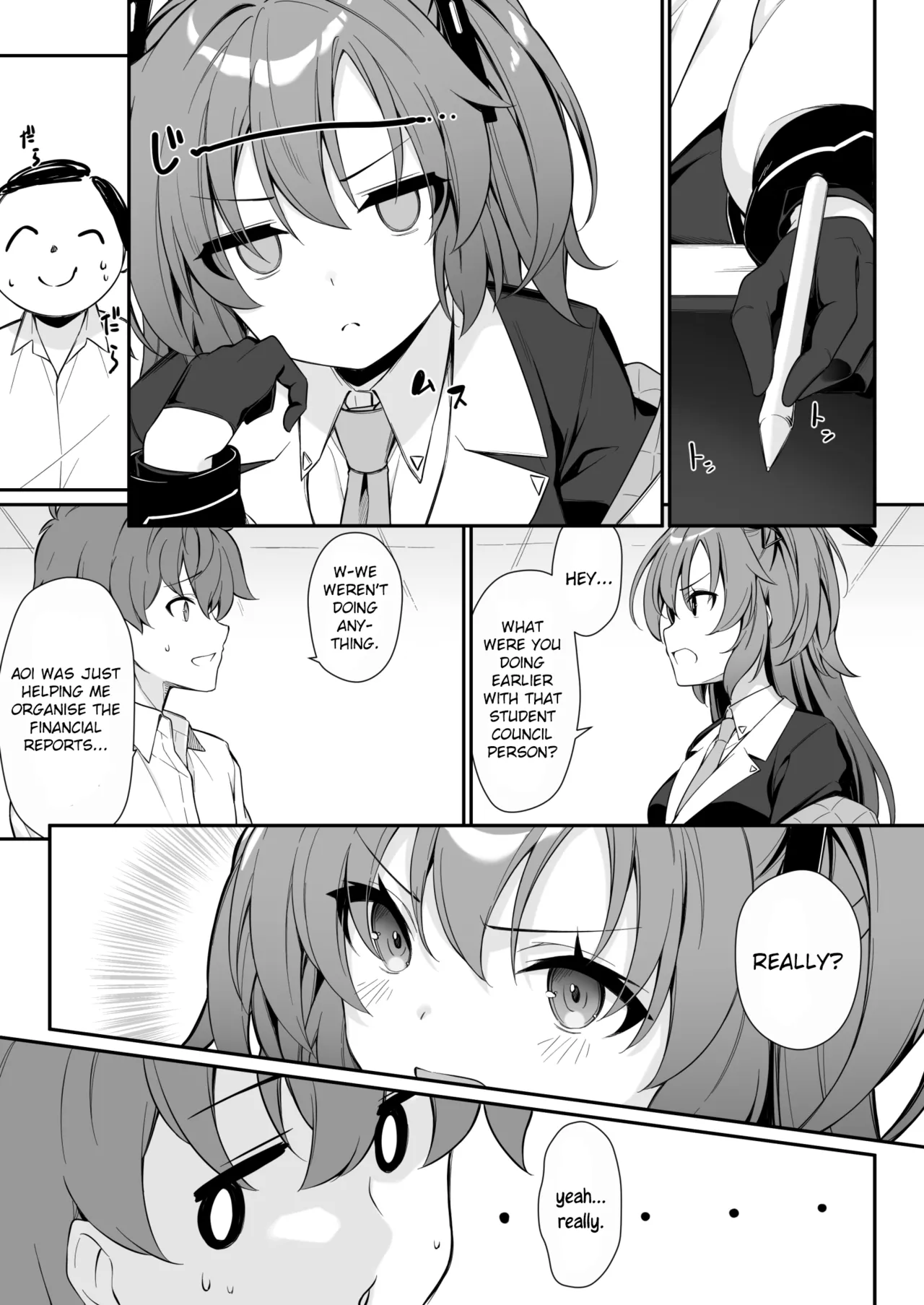 Oshikake Jealousy | Uninvited Jealousy - Seite 8