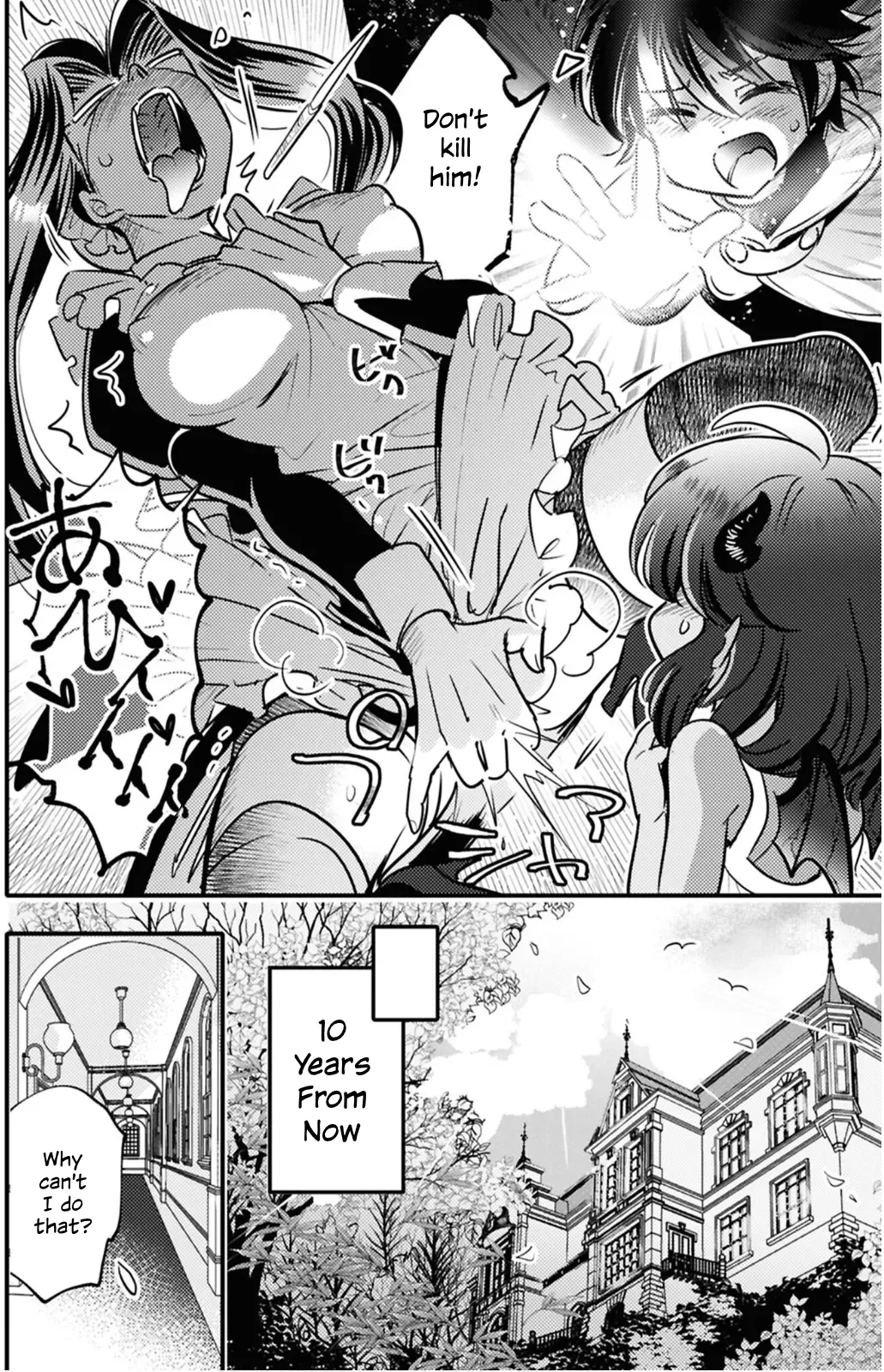 I’m a Succubus Who Became the Hero’s Sex Slave - Strona 6