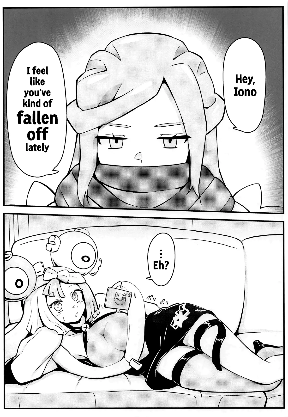 Mizudeppou (Kotako-san)] Taero Nanjamo! Saimin Chitsunai Shasei Taikyuu Challenge - Страница 2