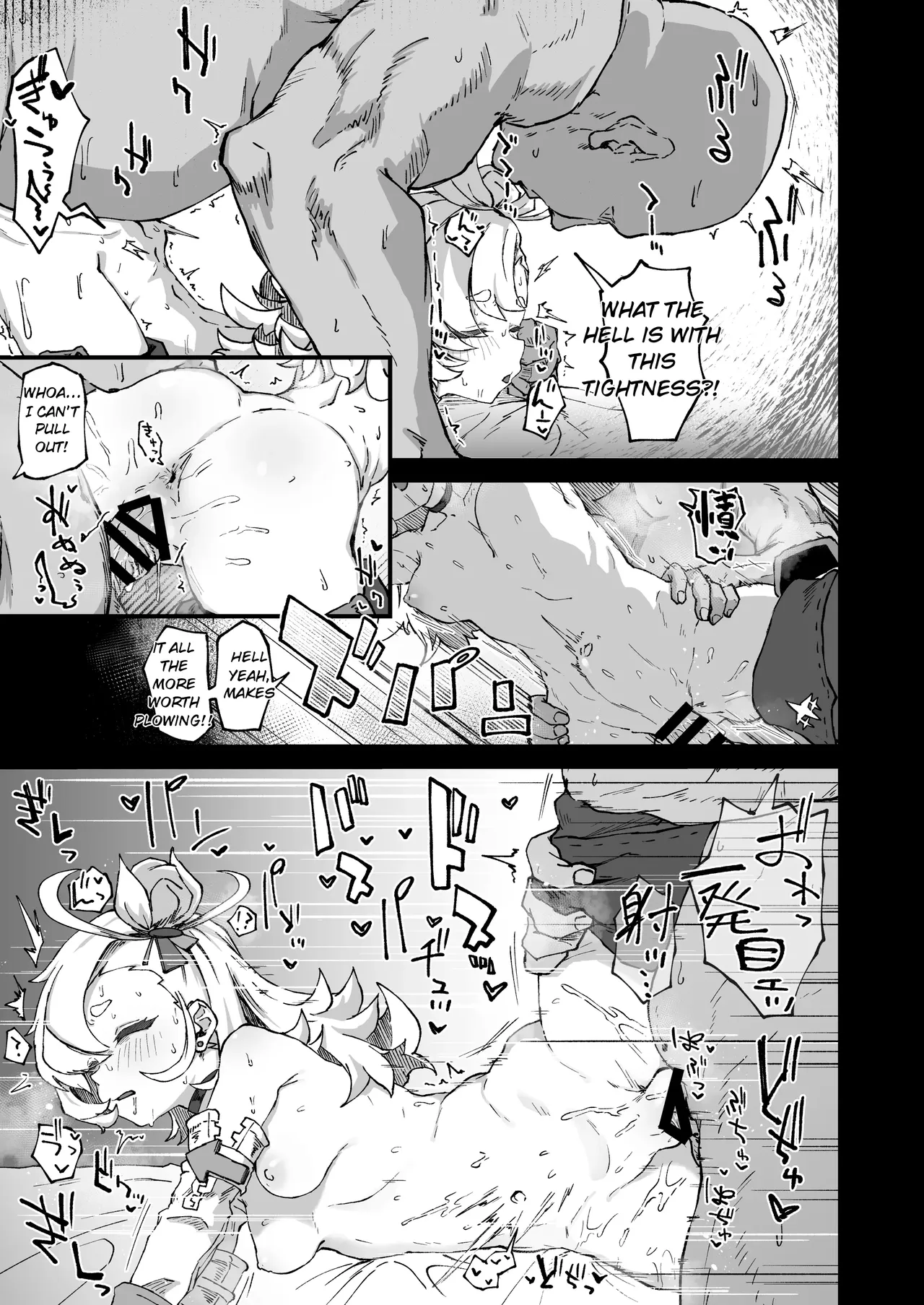 Piper-san Okinasugi!! | Piper, you're sleeping way too much!! - صفحة 8
