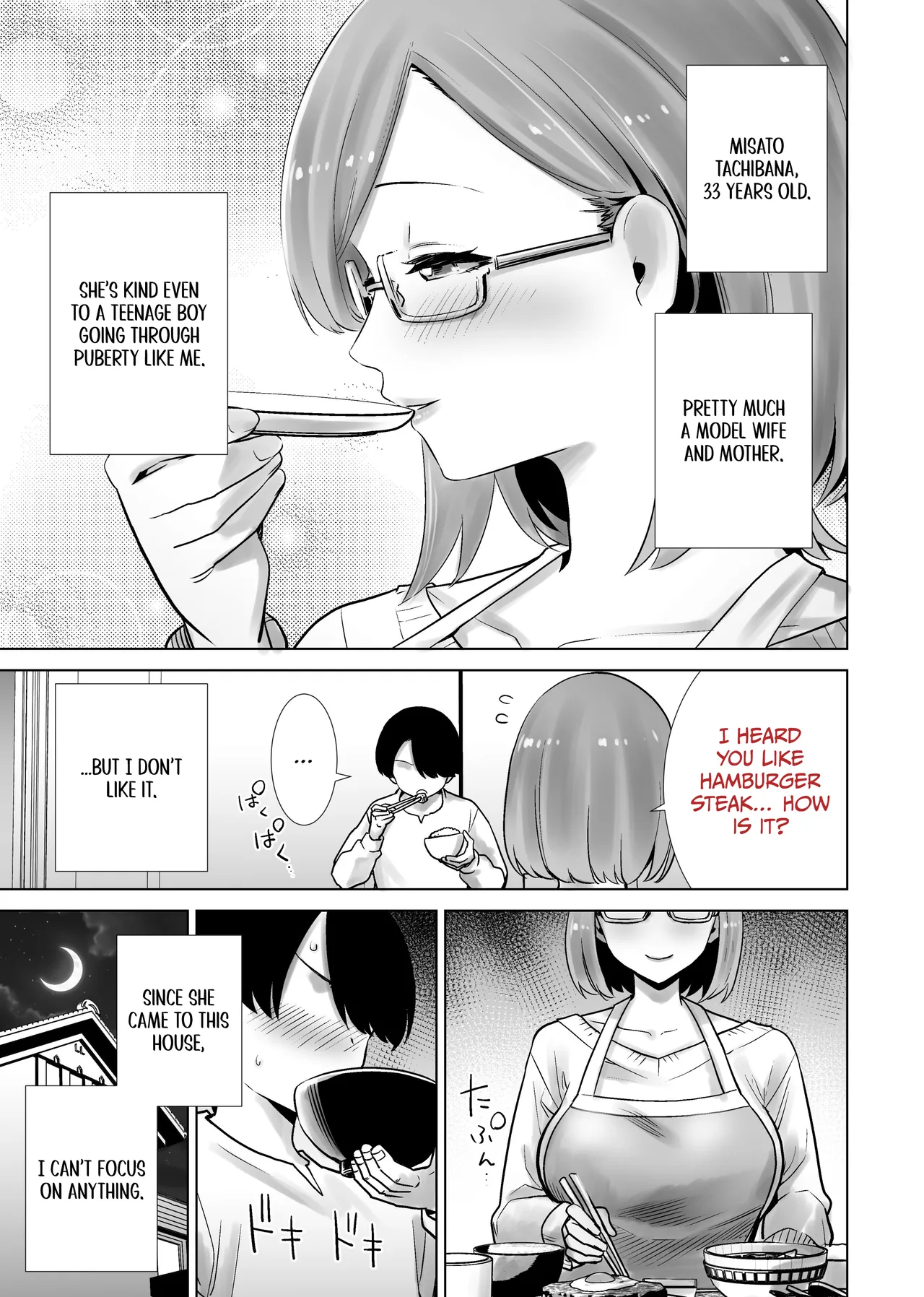 Gibo no Omocha ni Sareta Boku | My Stepmom Made Me Her Toy - صفحة 3