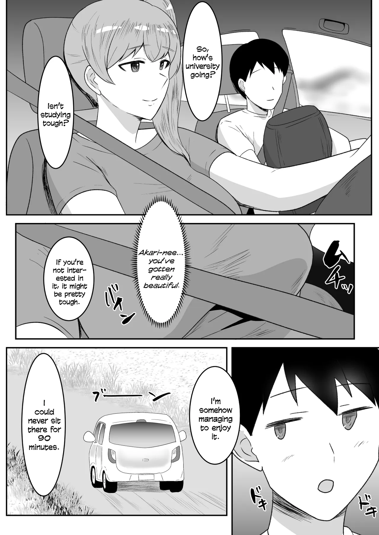 Oyaji no Saikon Aite wa Sukidatta Boku no Osananajimi - Página 4