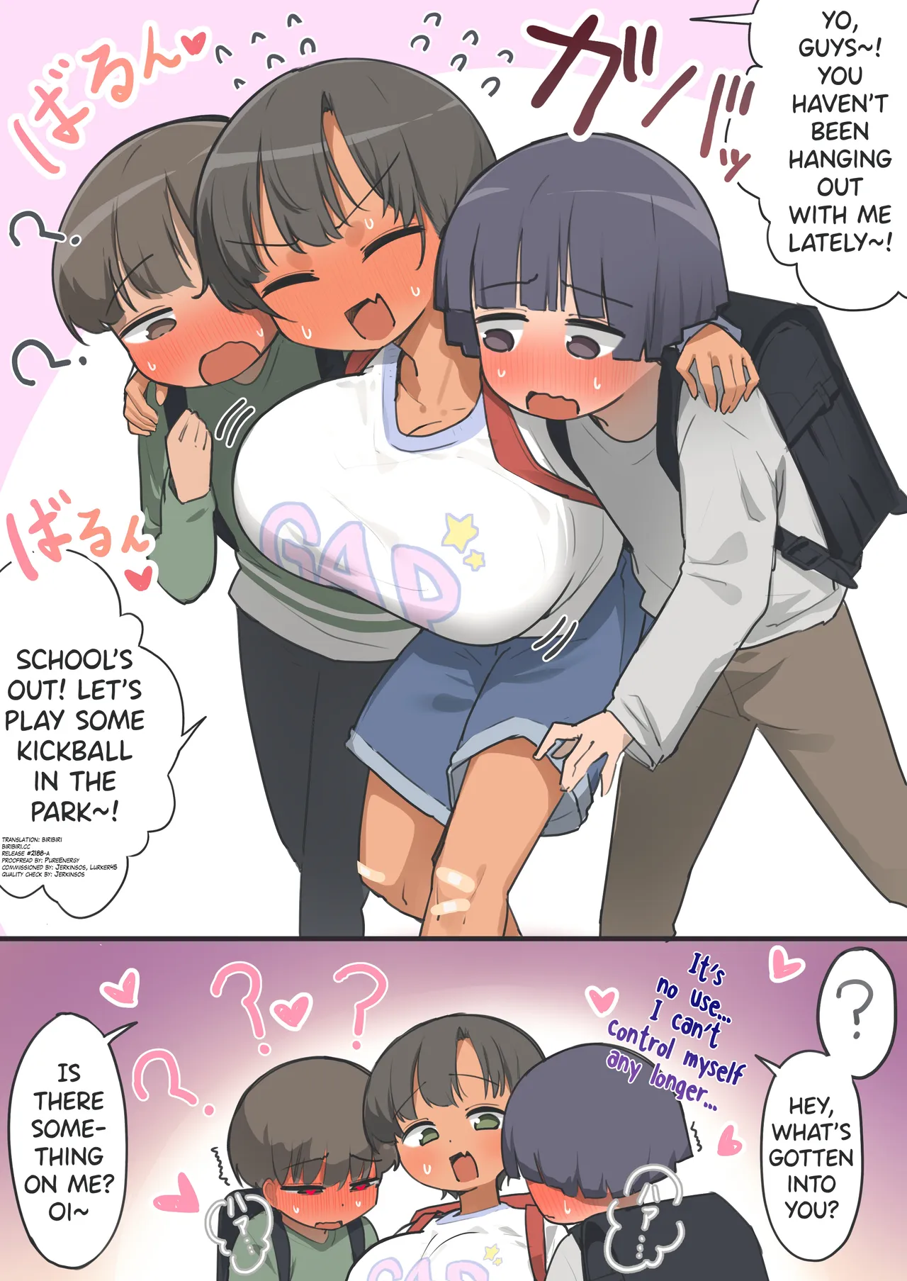 Machigaete Josei Hormone-zai Nonde Bakunyuu-ka Shichiatta Boyish Shoujo ga Itsumo Asonderu Otoko Tomodachi ni Osowarechau Ohanashi - পৃষ্ঠা 2