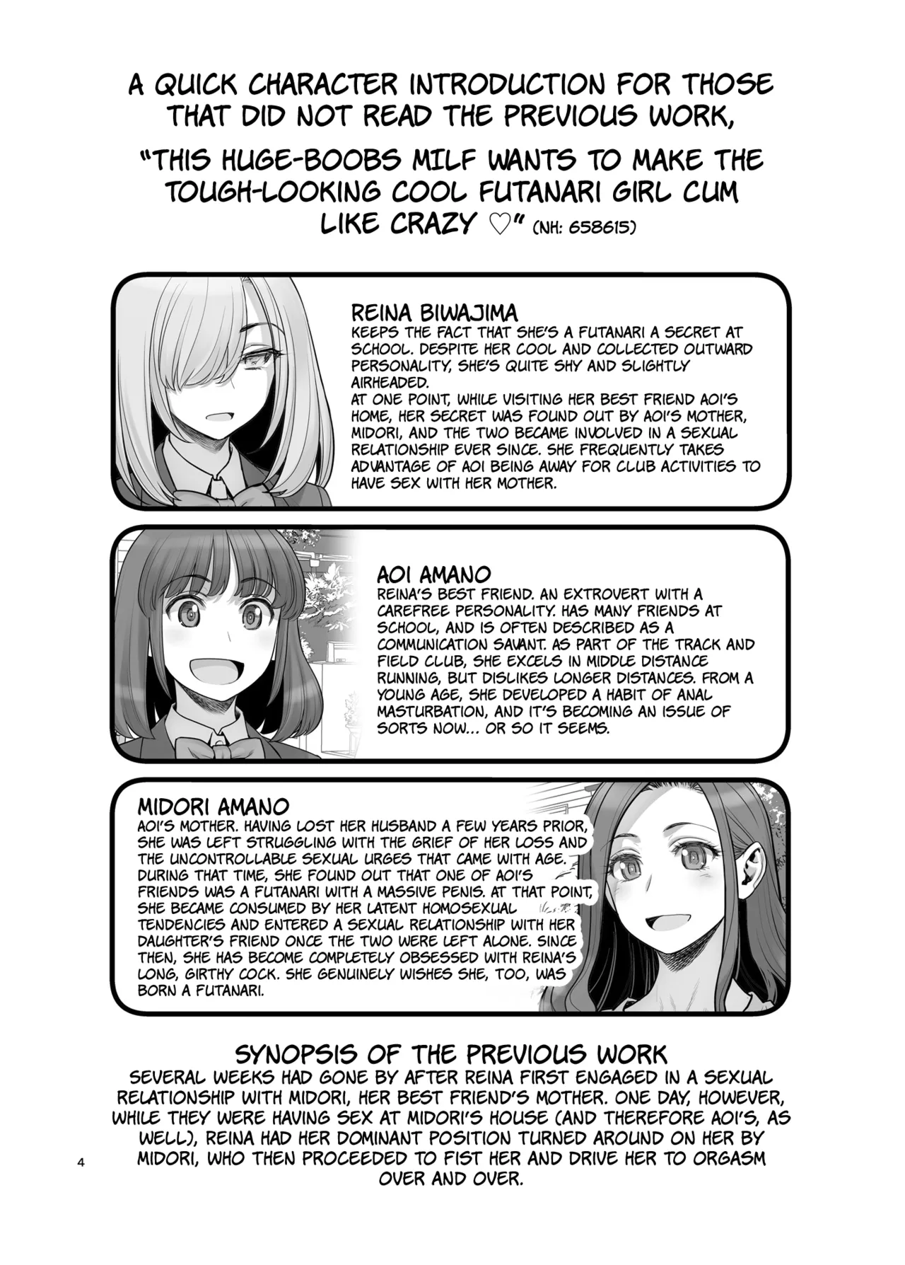 Cool na Futanari Joshi wa Shinyuu no Futanari Chinpo de Mechakucha ni Ikasaretai | The Tough-Looking Futanari Girl Wants To Cum Like Crazy On Her Friend's Futanari Cock - পৃষ্ঠা 3