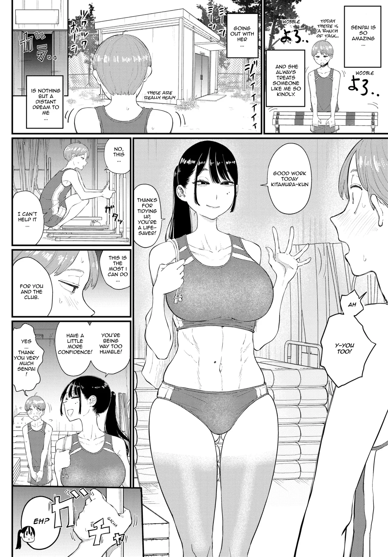 Trapped with my Senpai - 页 2