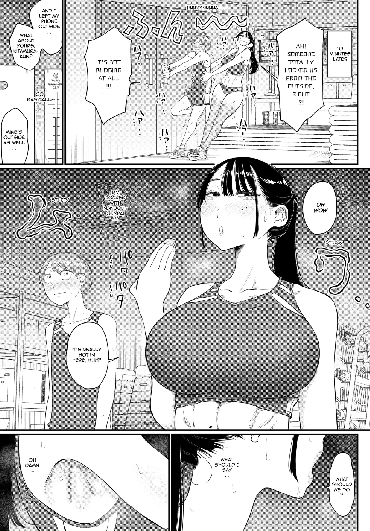 Trapped with my Senpai - 页 3