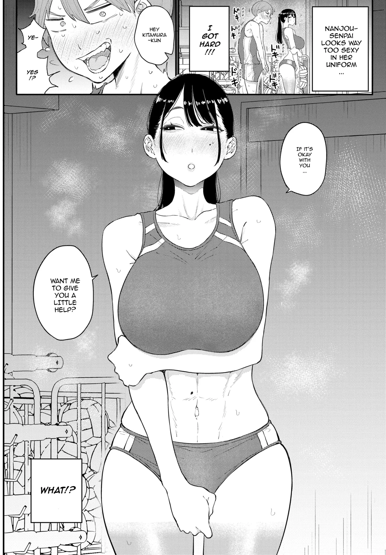Trapped with my Senpai - 页 4