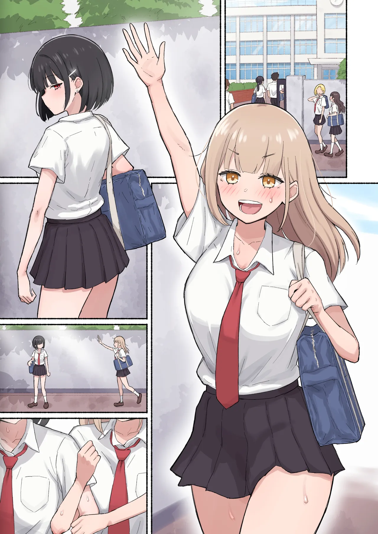 100ふた - Сторінка 8