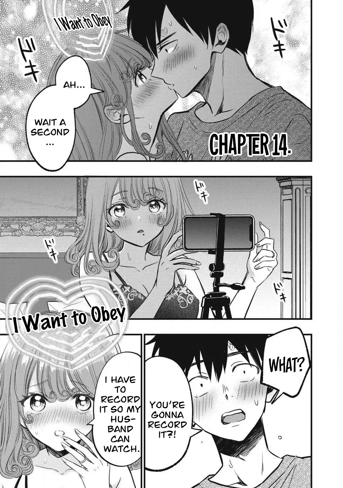 108 P! 1 Nen Go Ni Zettai 108 P Suru Hanashi Ch.14 - Página 2