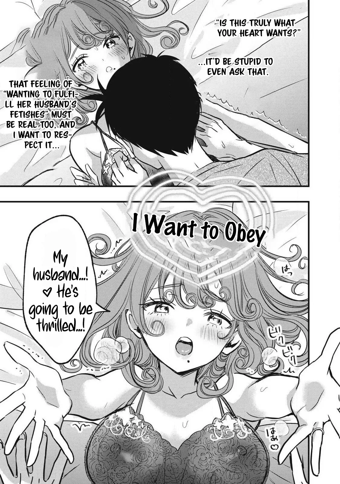 108 P! 1 Nen Go Ni Zettai 108 P Suru Hanashi Ch.14 - Página 4