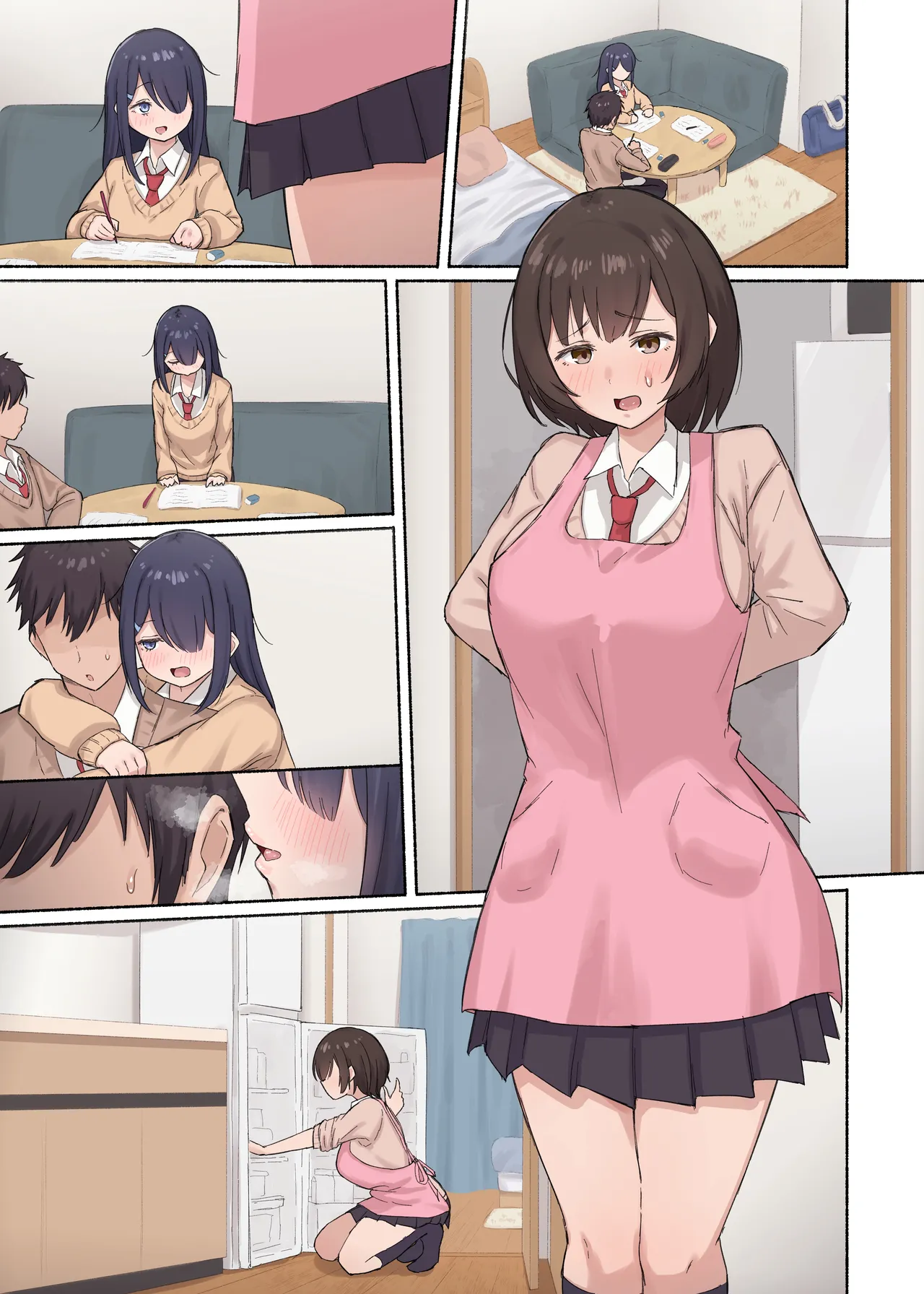 女友達ちゃんたちとテスト勉強 - 페이지 4