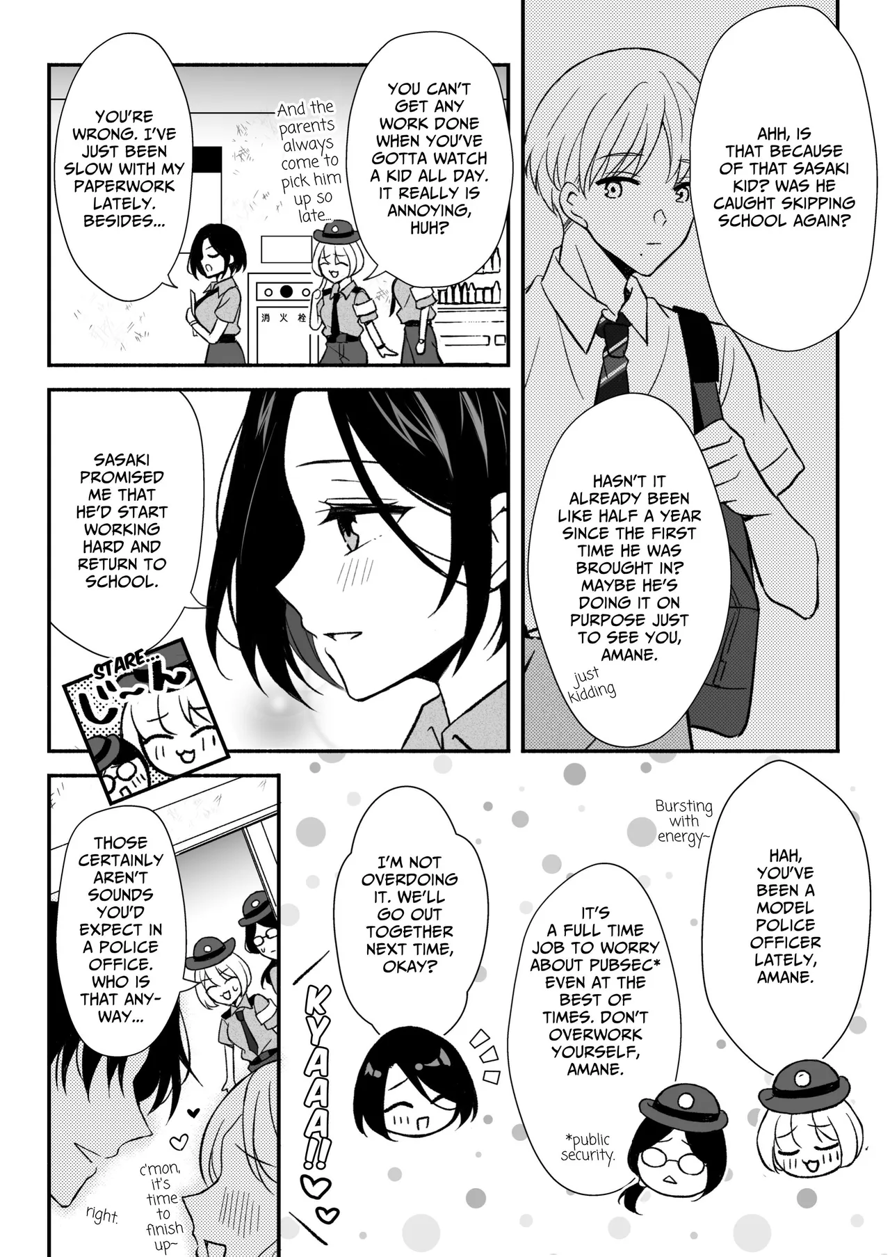 Torishirabe Shitsu - Toshishita Koukatsu Keiji ni Ochiru Made Shuuchakusareru | Interrogation Room ~Detained by a Devilish Younger Detective~ - Page 4