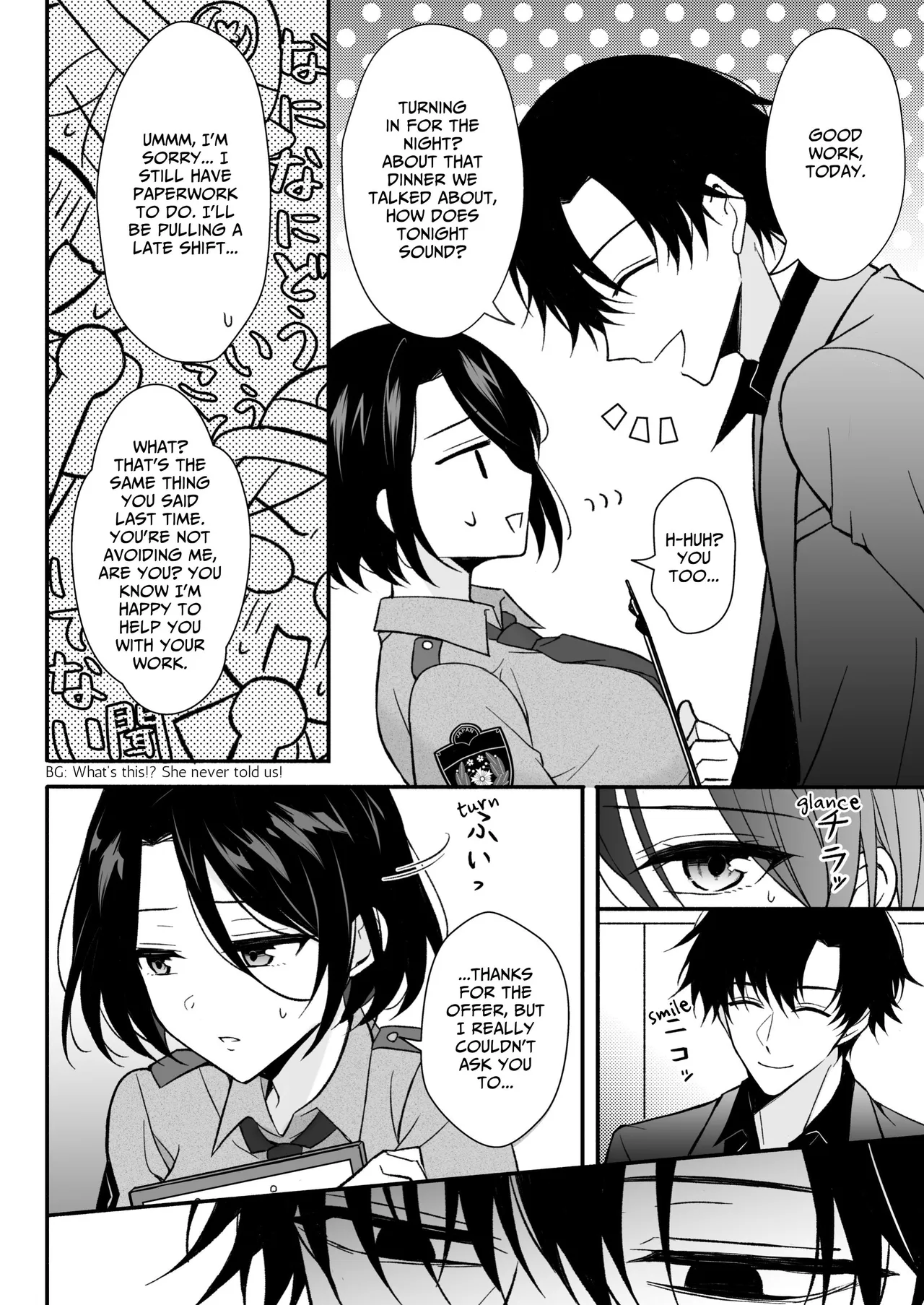 Torishirabe Shitsu - Toshishita Koukatsu Keiji ni Ochiru Made Shuuchakusareru | Interrogation Room ~Detained by a Devilish Younger Detective~ - Page 6