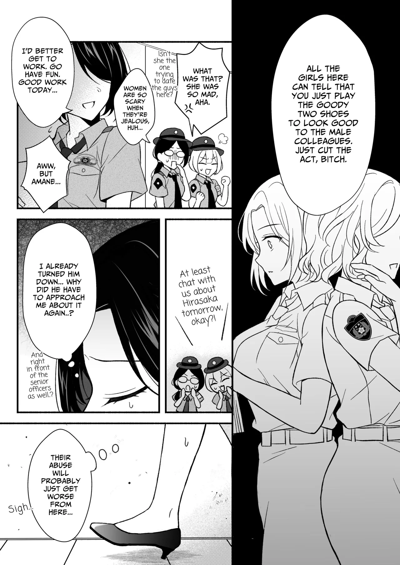 Torishirabe Shitsu - Toshishita Koukatsu Keiji ni Ochiru Made Shuuchakusareru | Interrogation Room ~Detained by a Devilish Younger Detective~ - Page 8