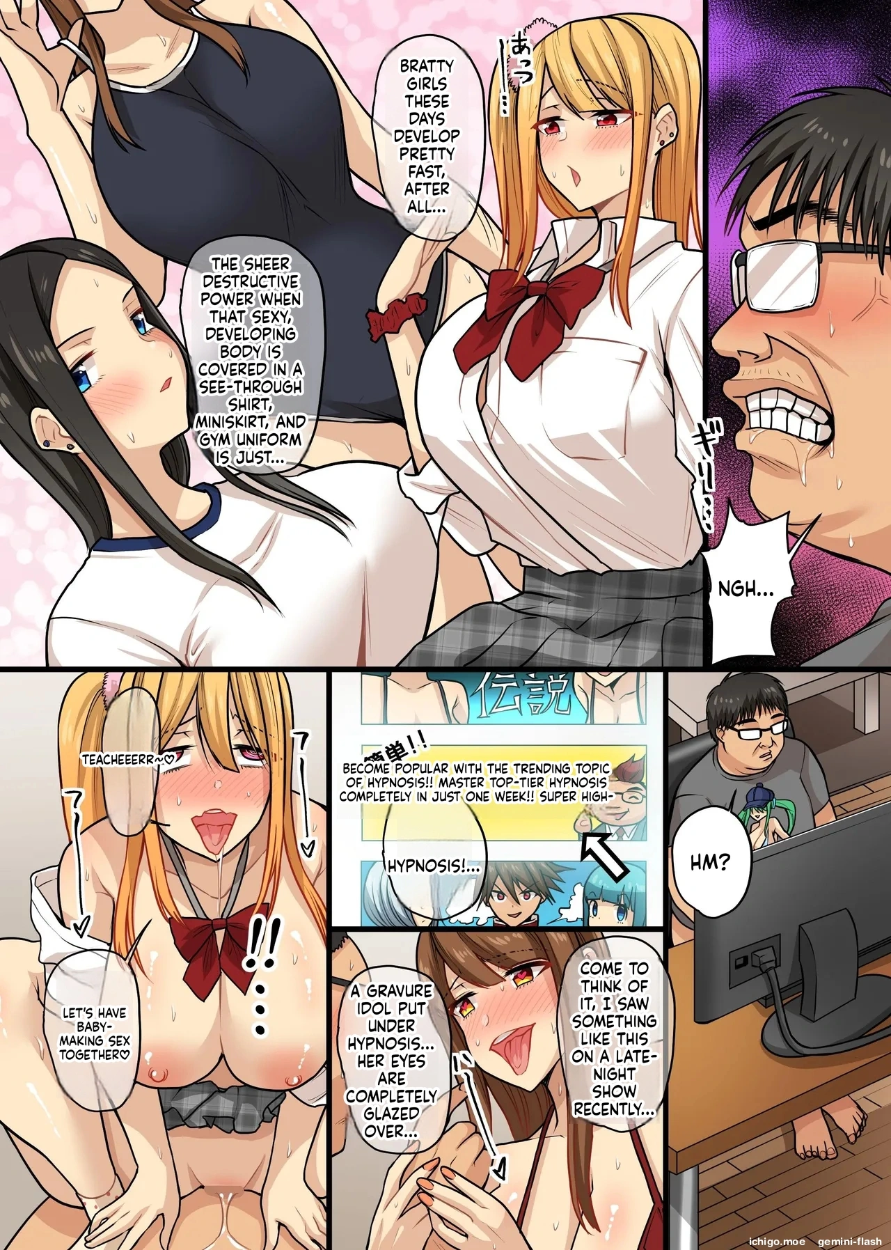 Kimobuta Kyoushi ga Saiminjutsu o Tsukattara. Class no Ki no Tsuyoi Gal Oshiego-domo ga Ketsu Futte Mizukara Are o Hoshigaru Masobuta ni - Pagina 5