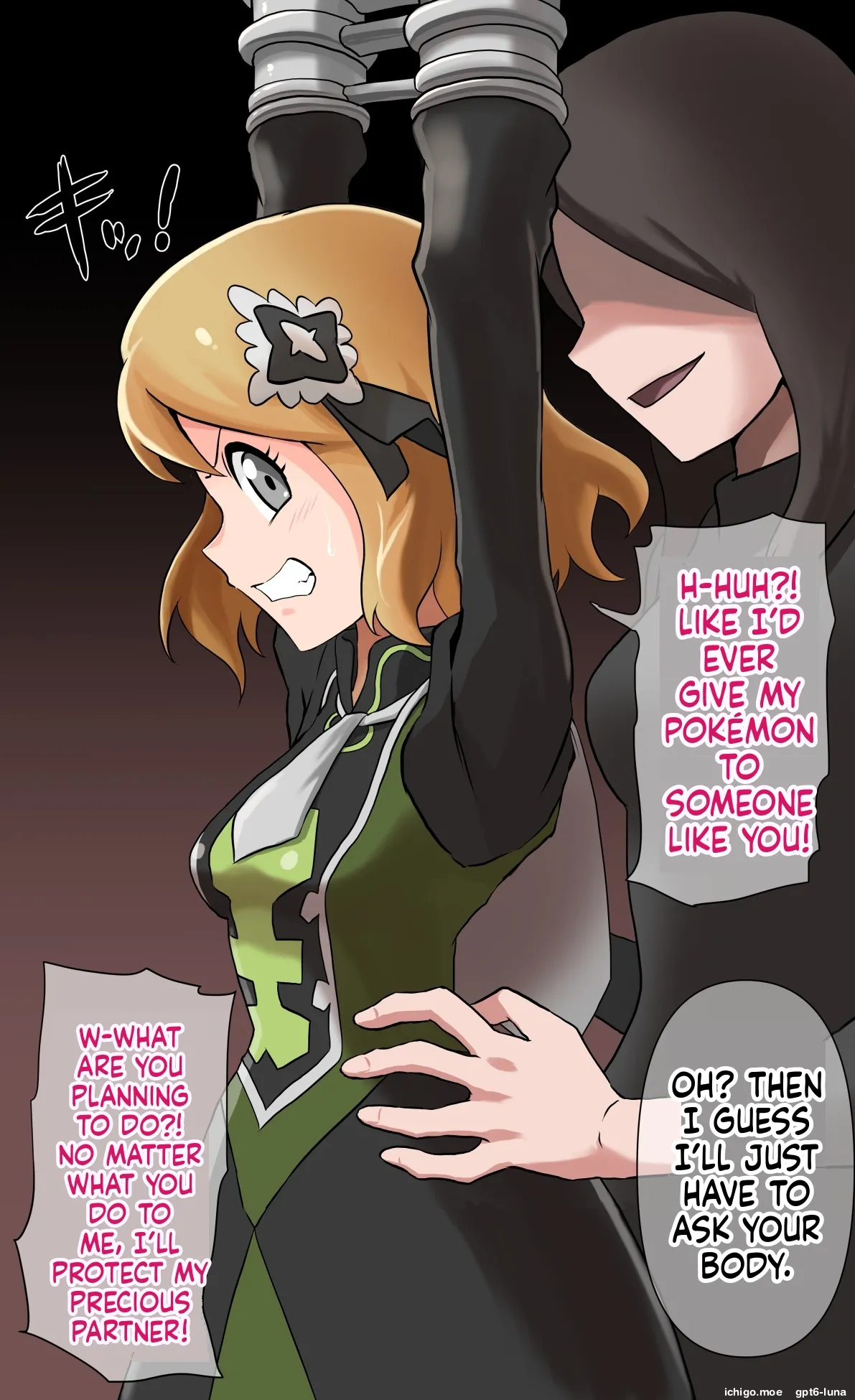Sygna Suit Serena Tickling - Pagina 3