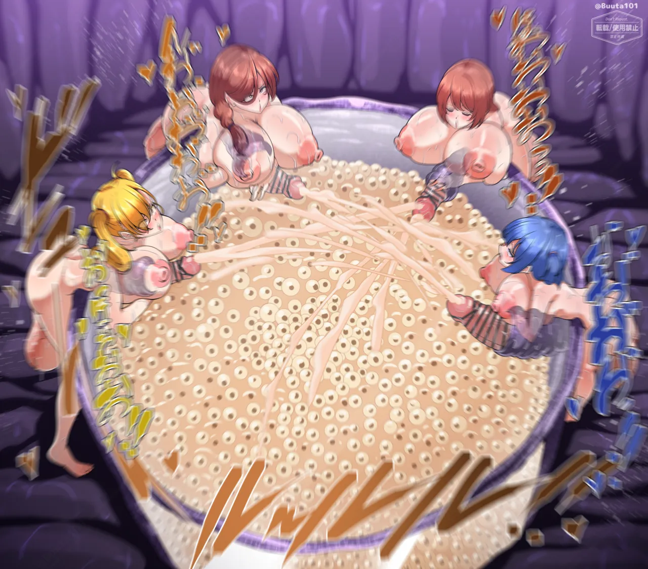 Futanari being milked by tentacles - หน้า 3
