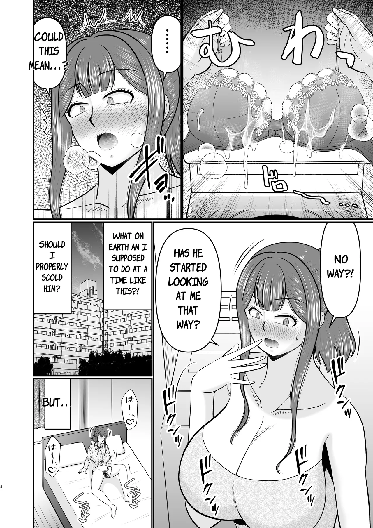 Boshi Tomo ni Yokkyuu Fuman...? - Página 3