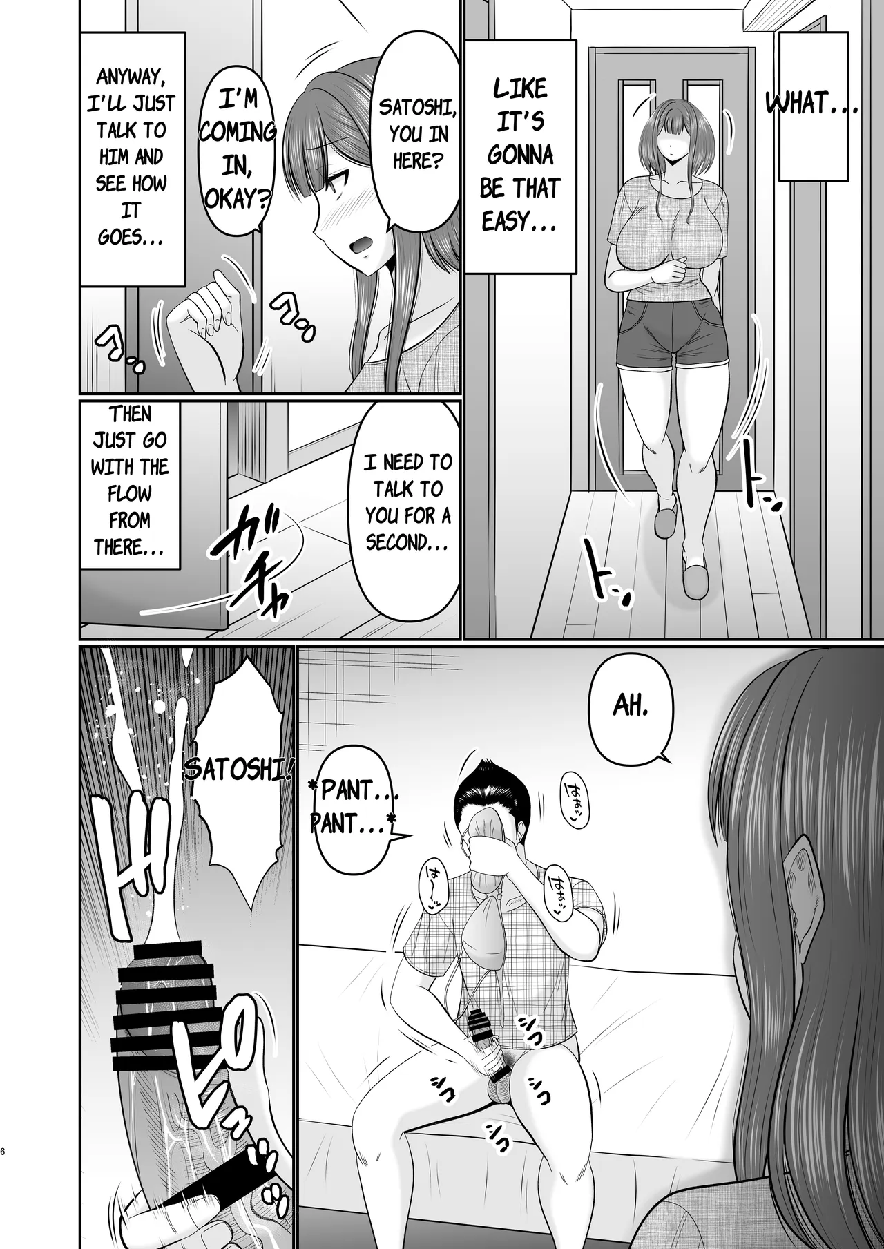 Boshi Tomo ni Yokkyuu Fuman...? - Página 5