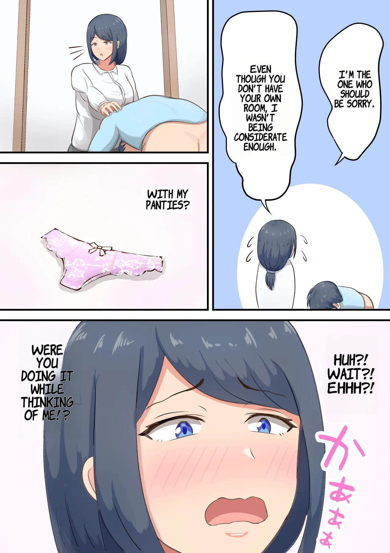 Rokujou Hitoma no Apart de Okaa-san to Icha Love Sex Seikatsu - Página 8