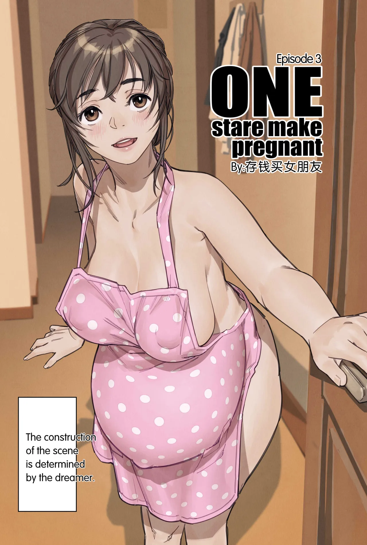One stare make pregnant Episode 3 - Página 2