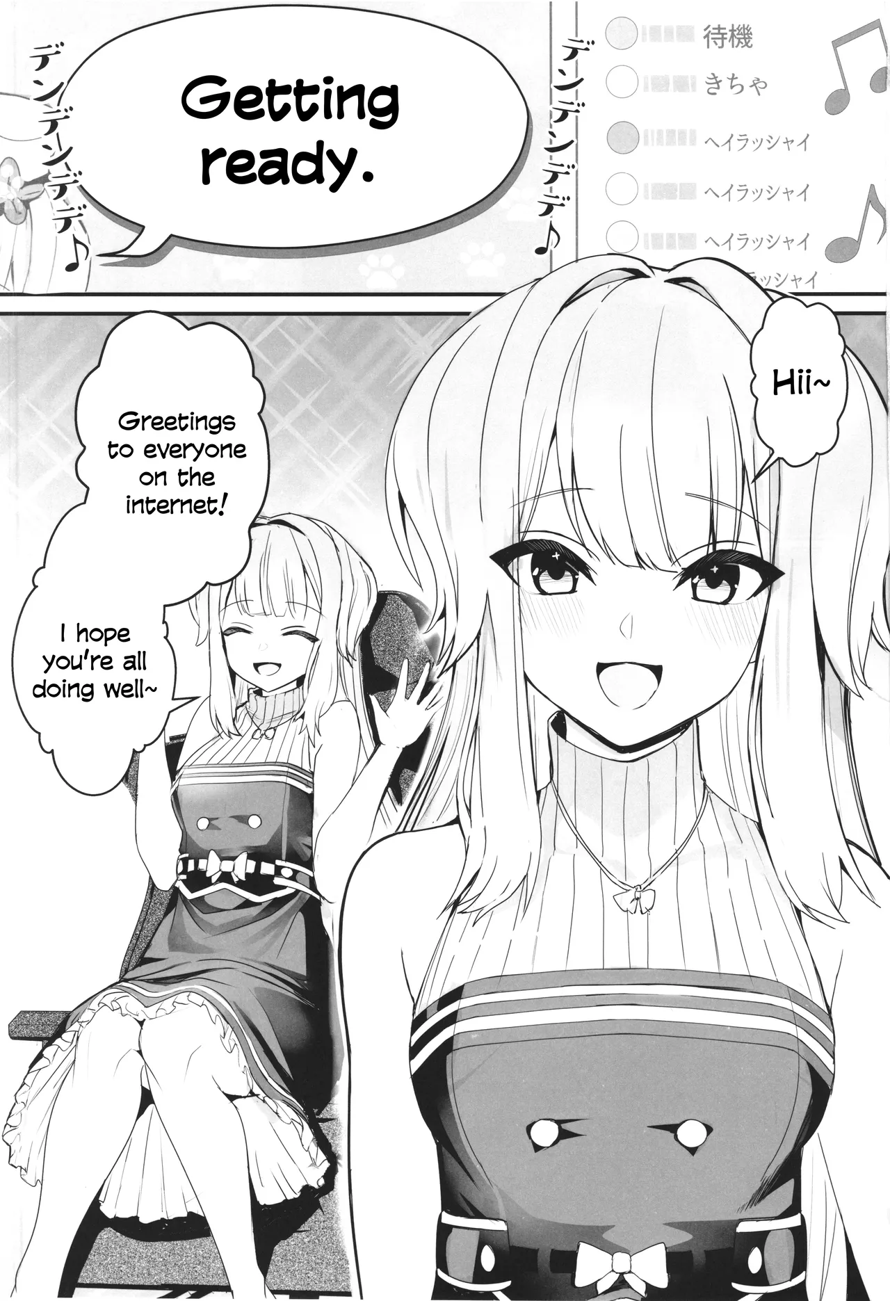 SHIORIHAZARD - Pagina 2