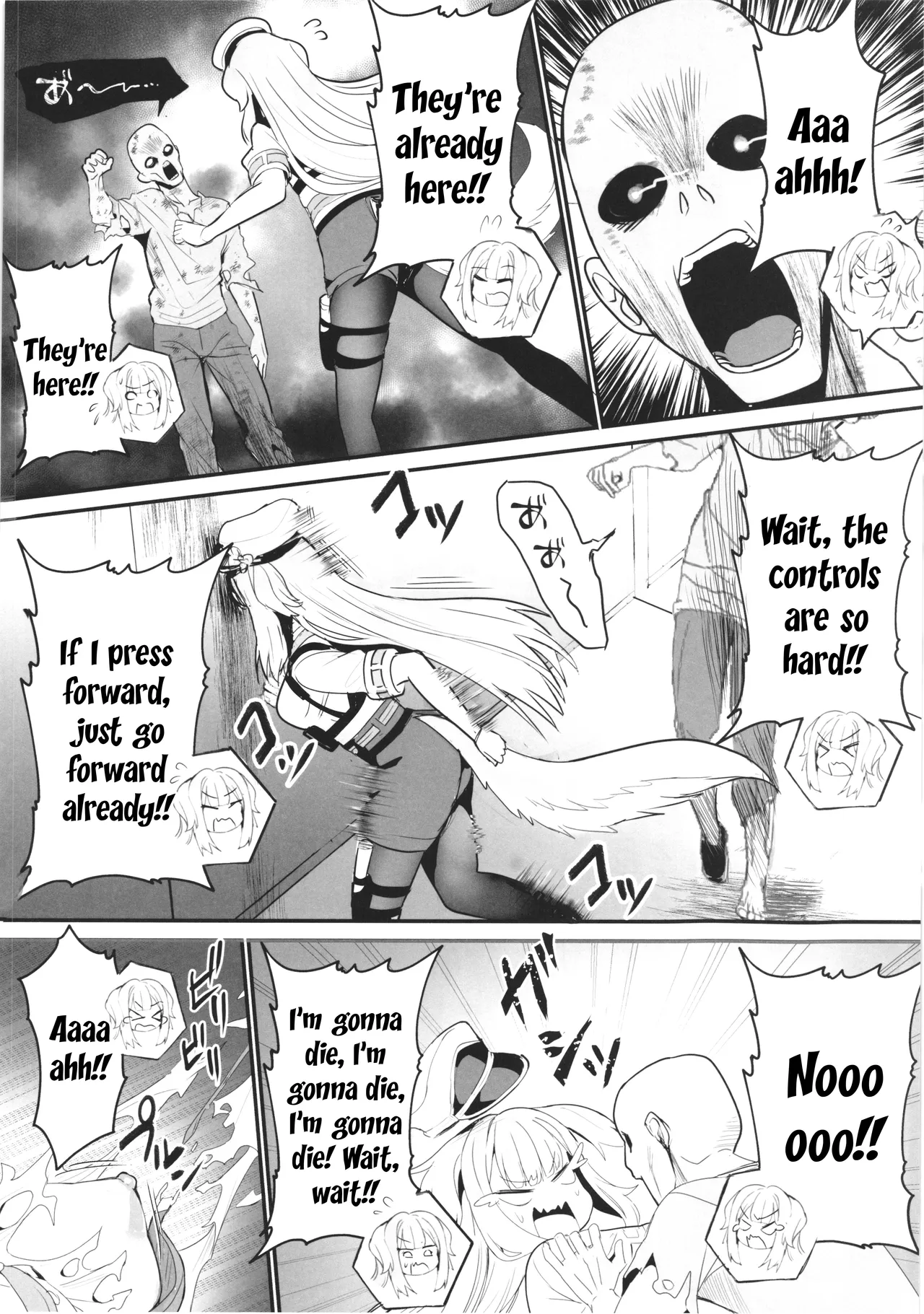 SHIORIHAZARD - Pagina 5