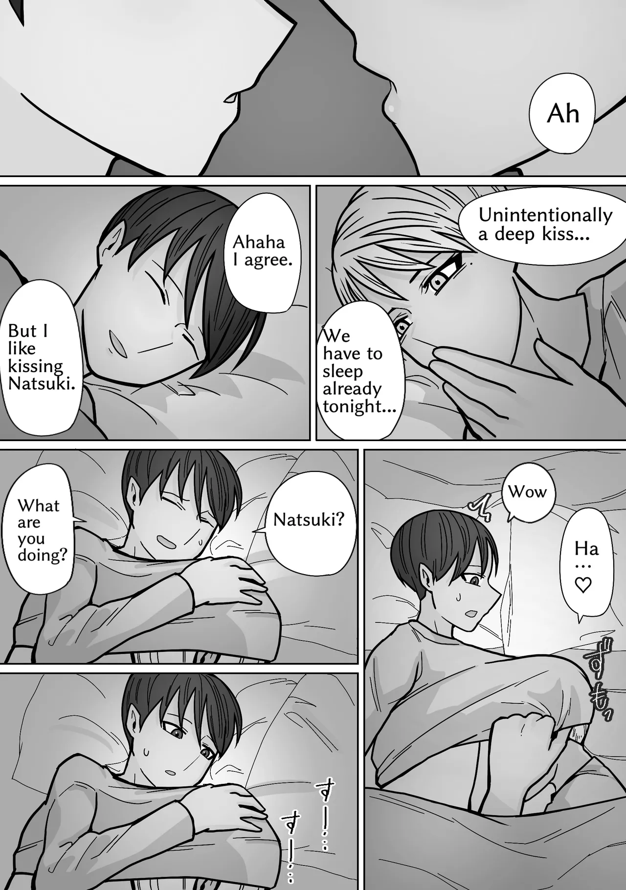 Kakko Ii kara Suki 3 [English] partial retranslation - Page 7