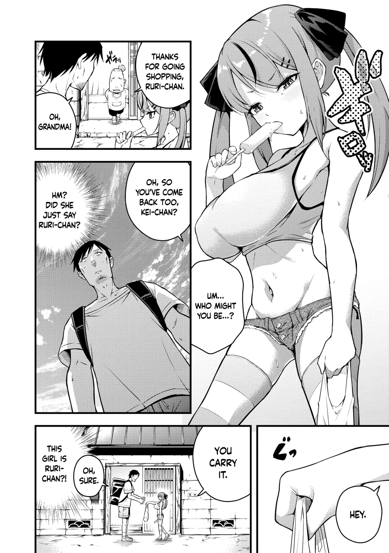 Ruri-chan wa Wakaranai | I Don't Understand Ruri-chan Ch. 1-7 - 页 6