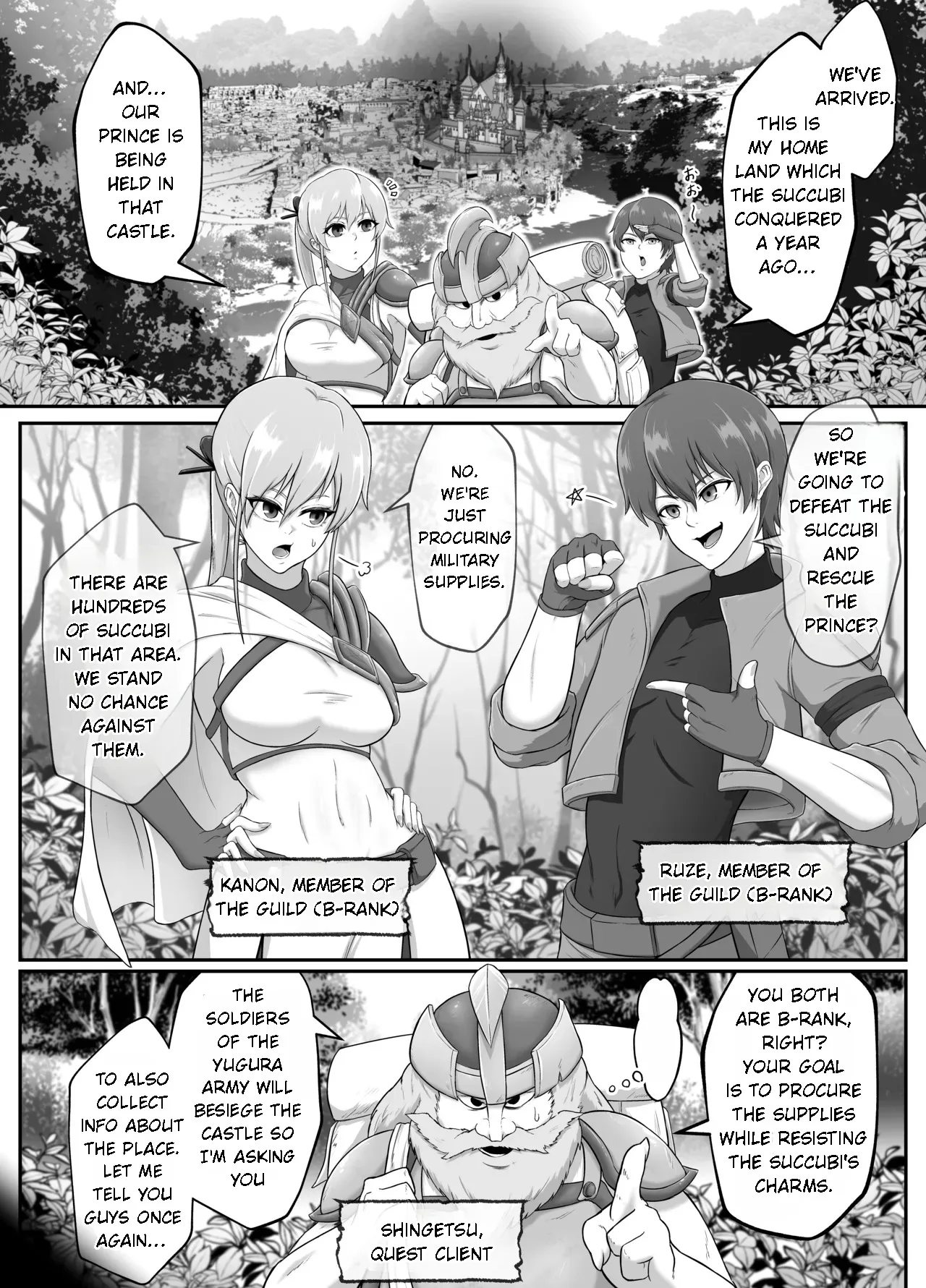 Succubus-jou Kouryaku (1) Inma ni Shihai Sareta Oukoku - Page 2