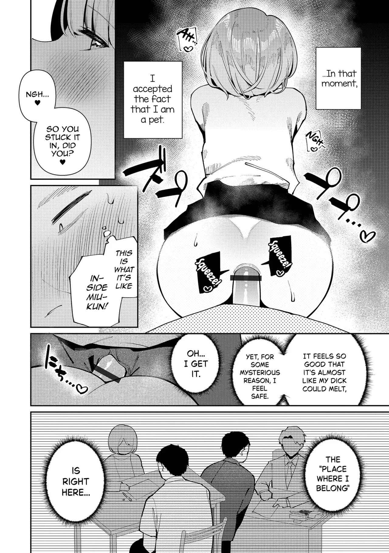 Pet na Seikatsu! Miu-kun - Página 8