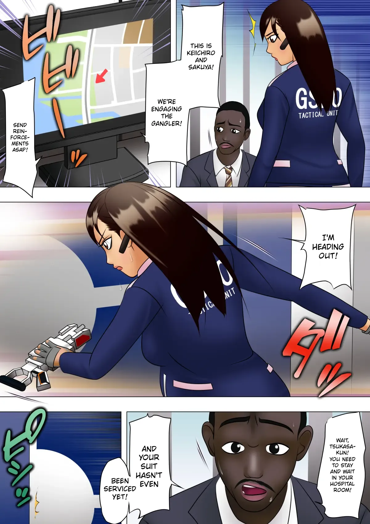 Haiboku Hiroin Henshin Dekinainode Bodi Peinto de Tatakattara Futsuu ni Maketa - Page 4