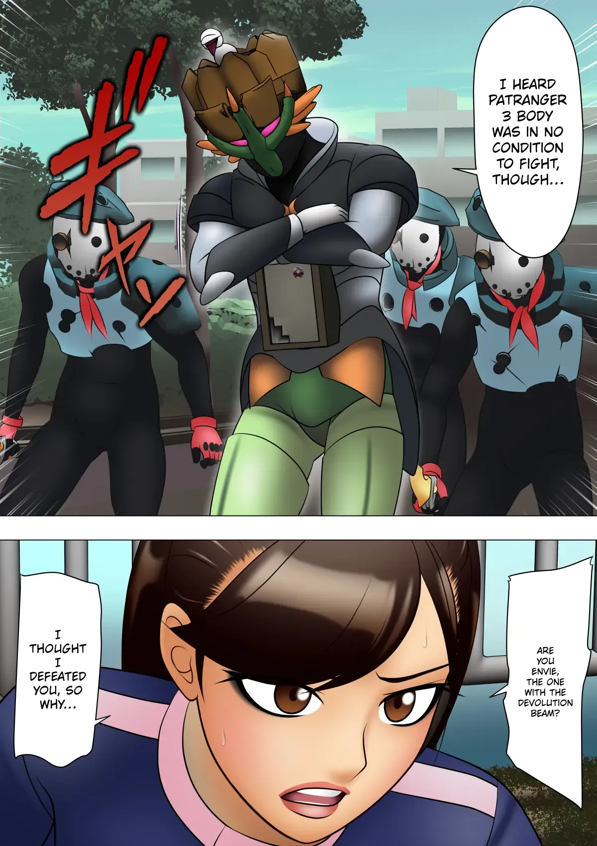 Haiboku Hiroin Henshin Dekinainode Bodi Peinto de Tatakattara Futsuu ni Maketa - Page 7