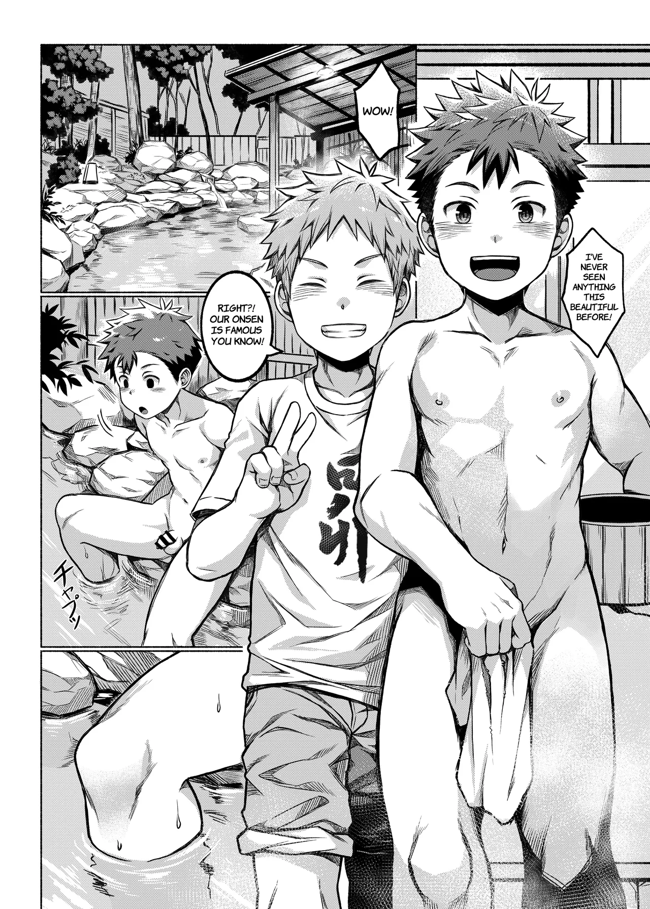Ore no Classmate wa Roshutsukyou datta Ken ~Onsengai Hen~ | The Case of my Exhibitionist Classmate!! ~Hot Spring District Arc~ - পৃষ্ঠা 5