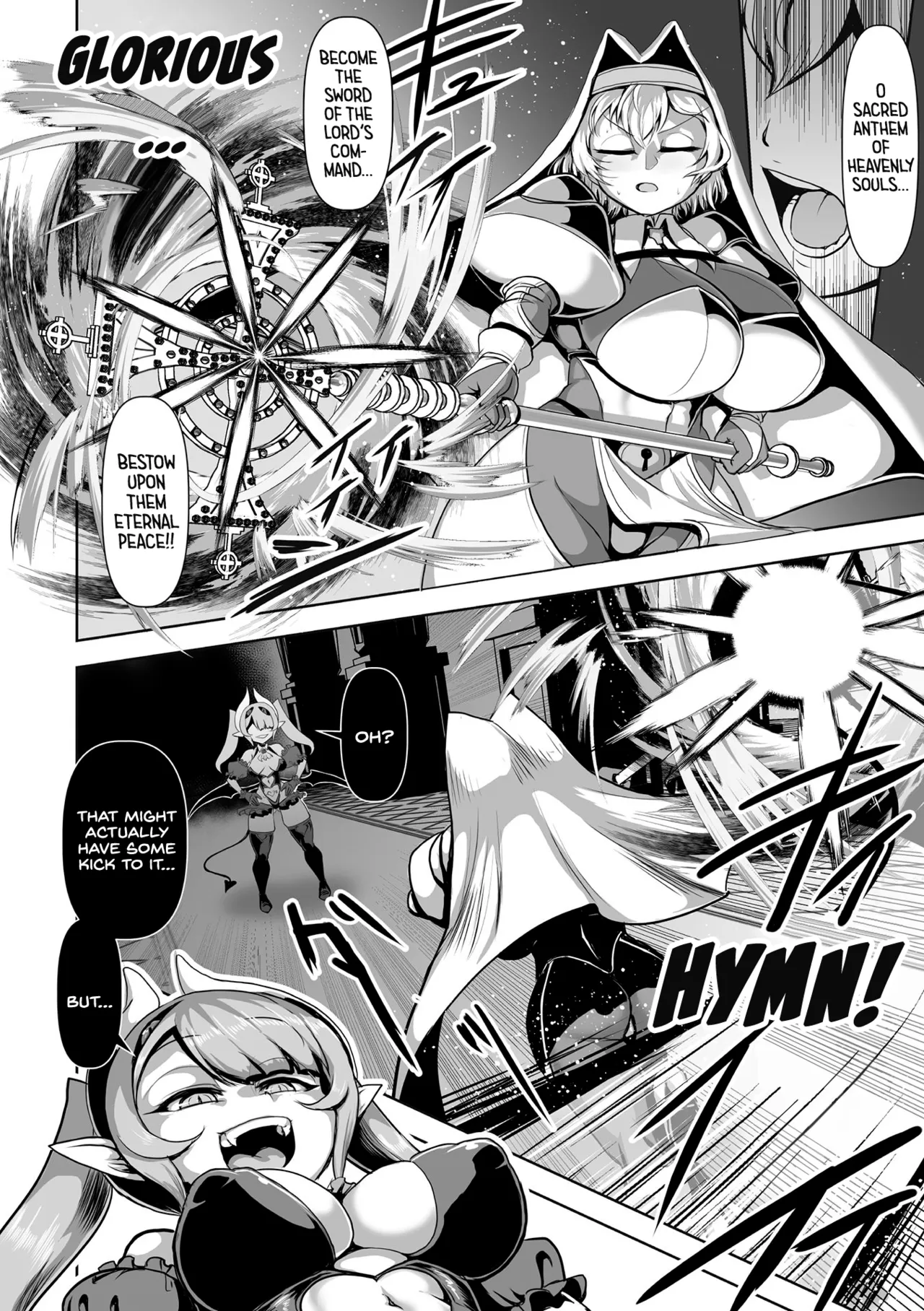 Seijo Emeria - Page 2