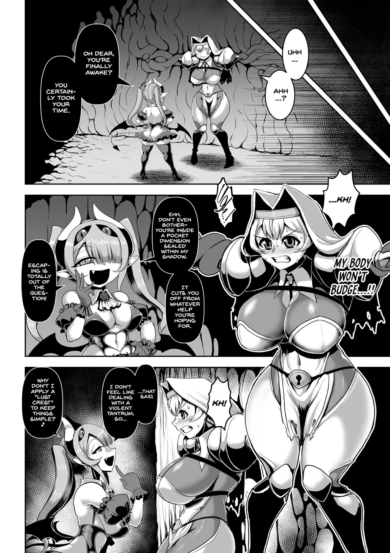 Seijo Emeria - Page 4