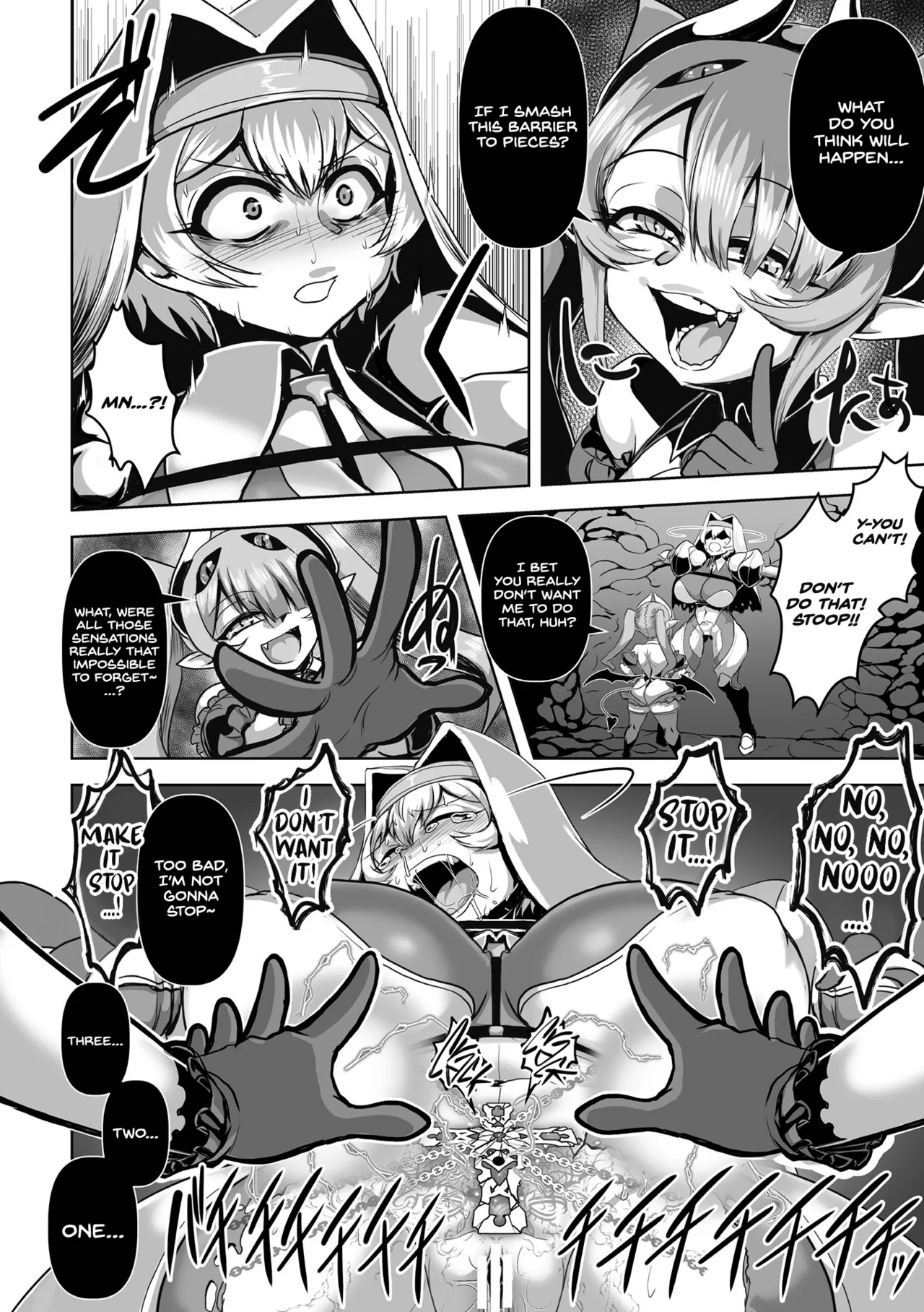 Seijo Emeria - Page 8