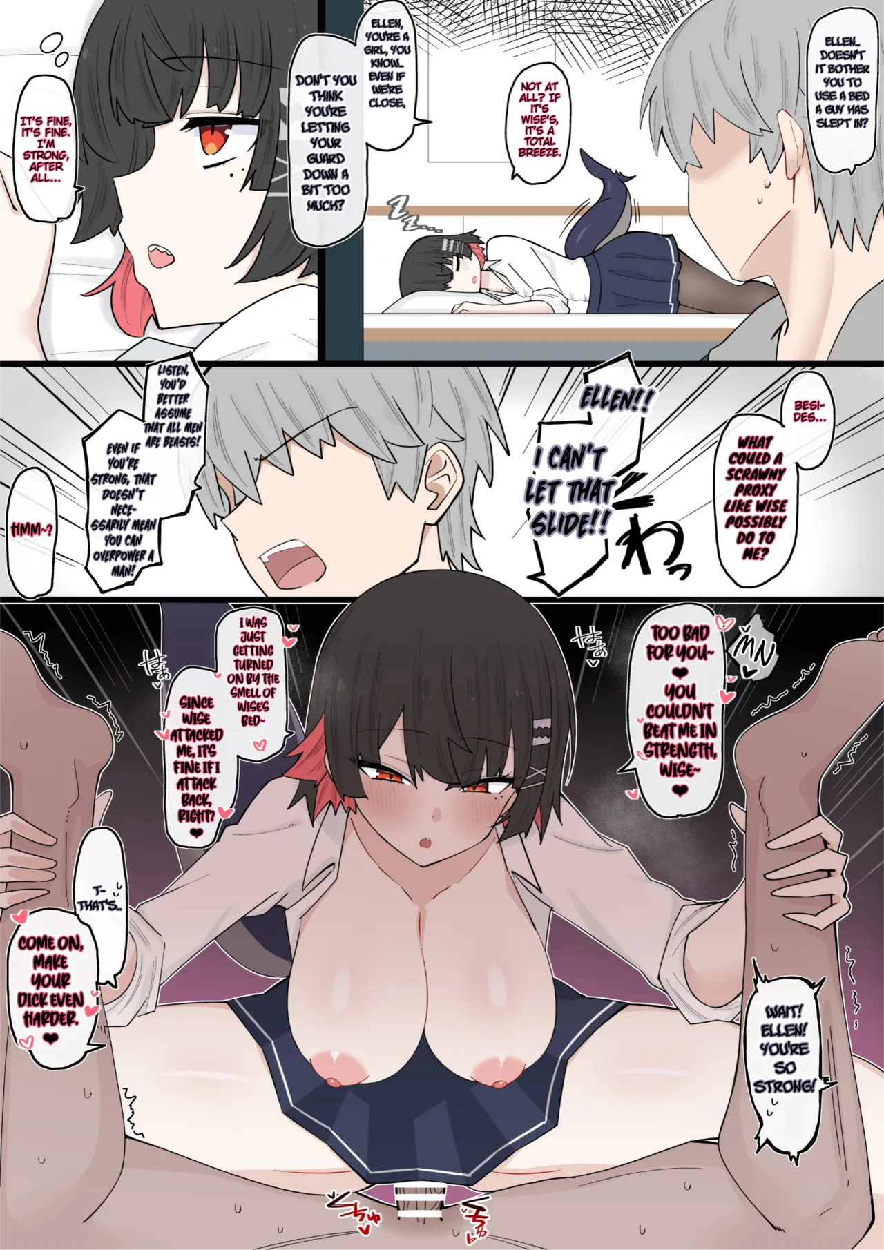 A Weak, Vulnerable Proxy Who Gets Attacked by Someone Younger ❤︎ - Page 1
