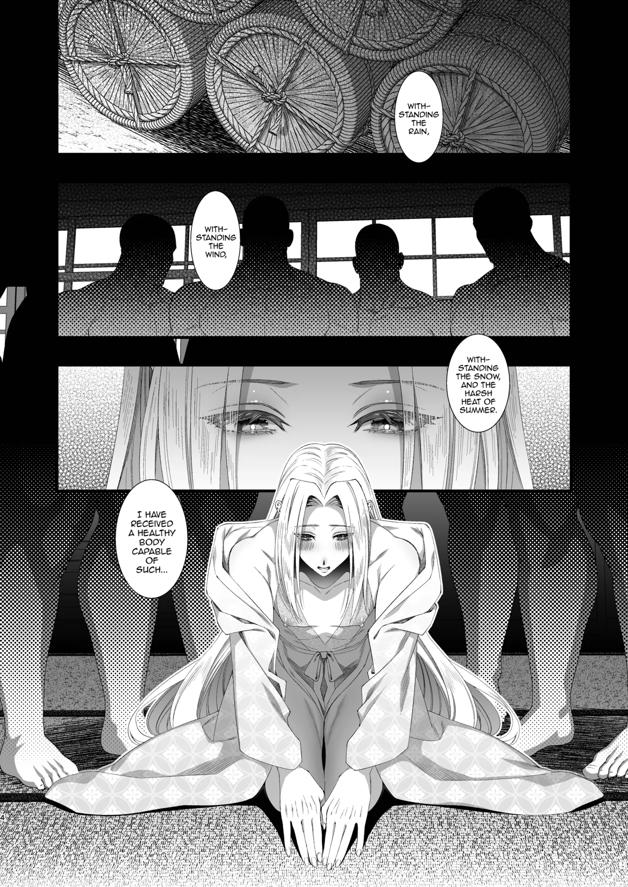 Bungou Shounen Miyazawa Kenji - Literary giant Prostitute Kenji Miyazawa - ページ 4