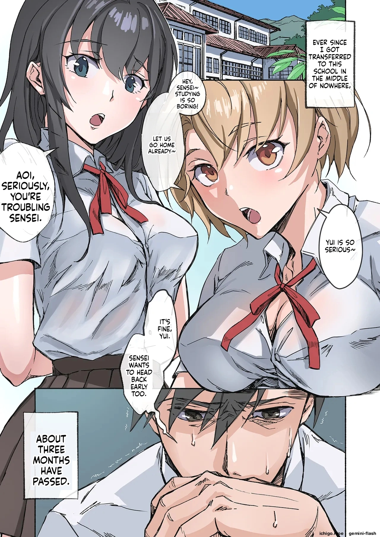 Inaka no Geki Choro Onna-tachi to Musekinin Nakadashi Makuri na Hibi - Page 2