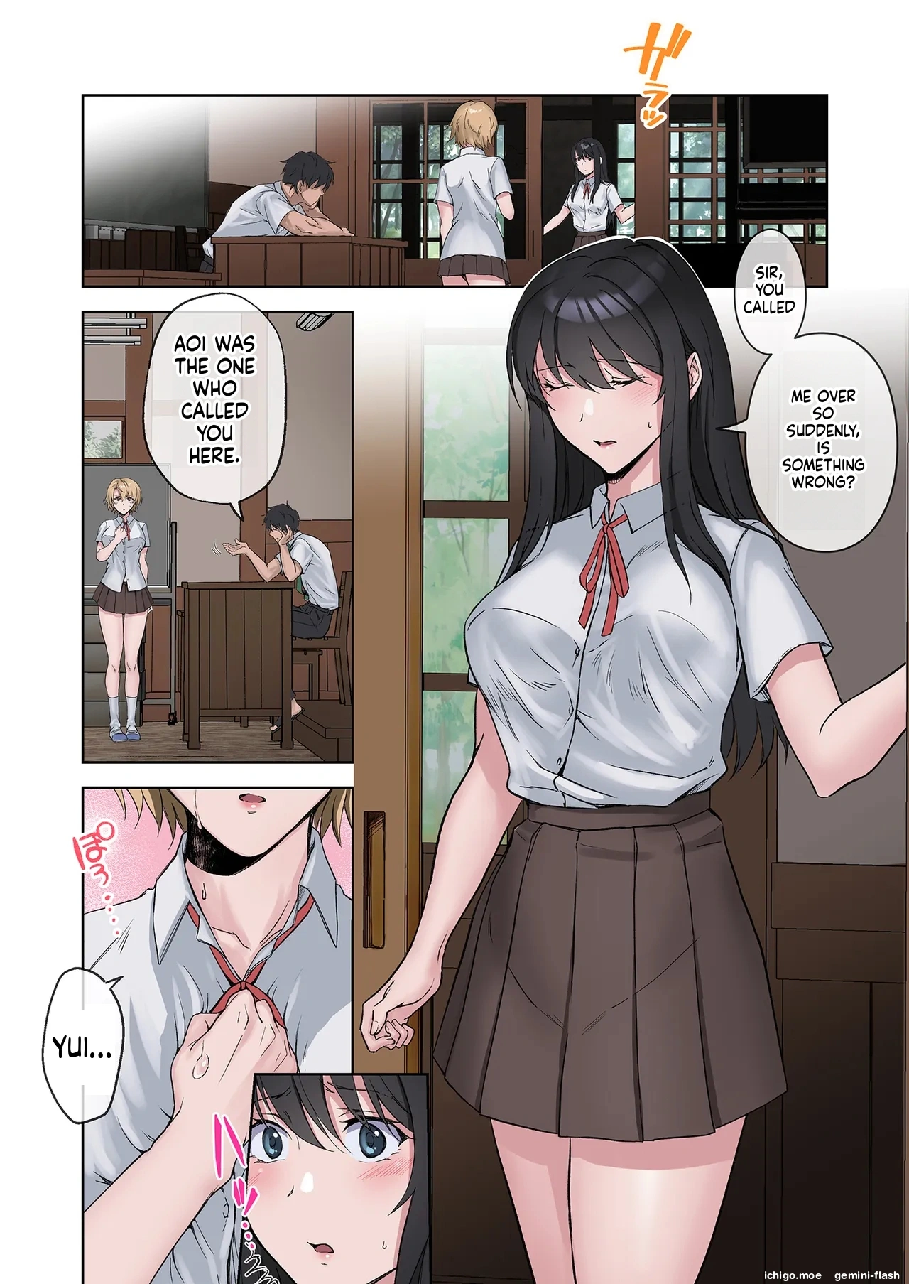 Inaka no Geki Choro Onna-tachi to Musekinin Nakadashi Makuri na Hibi 3 - ページ 3