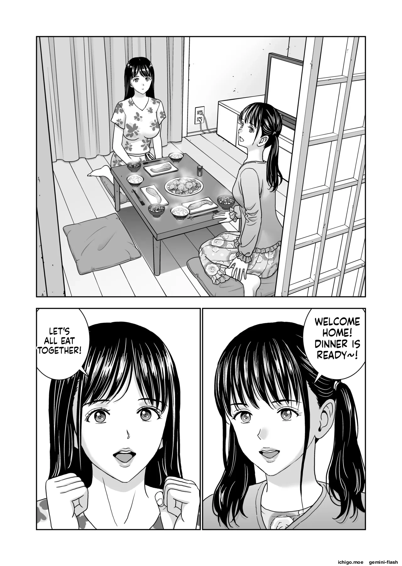 Haru Kurabe 7 - Página 3