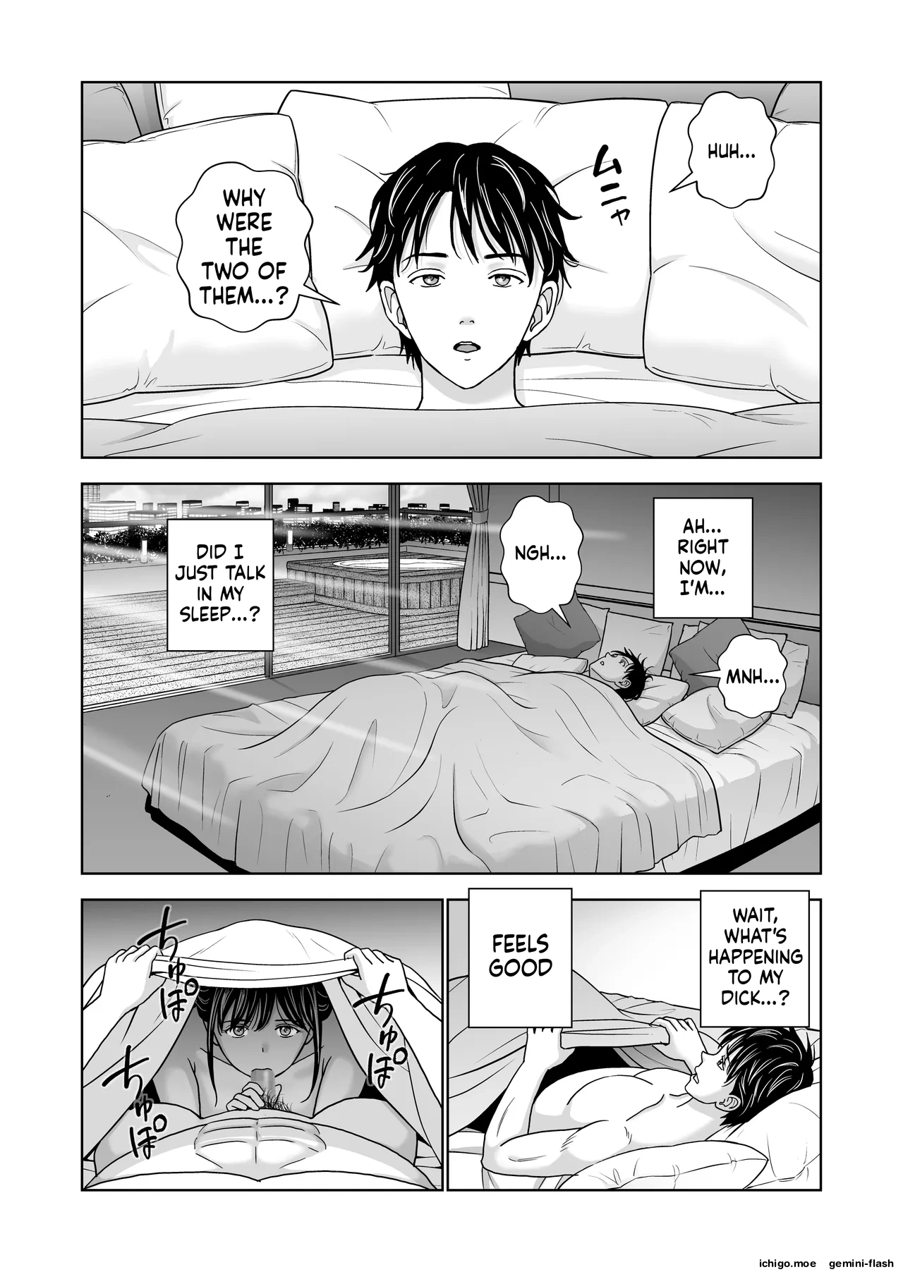Haru Kurabe 7 - Página 4