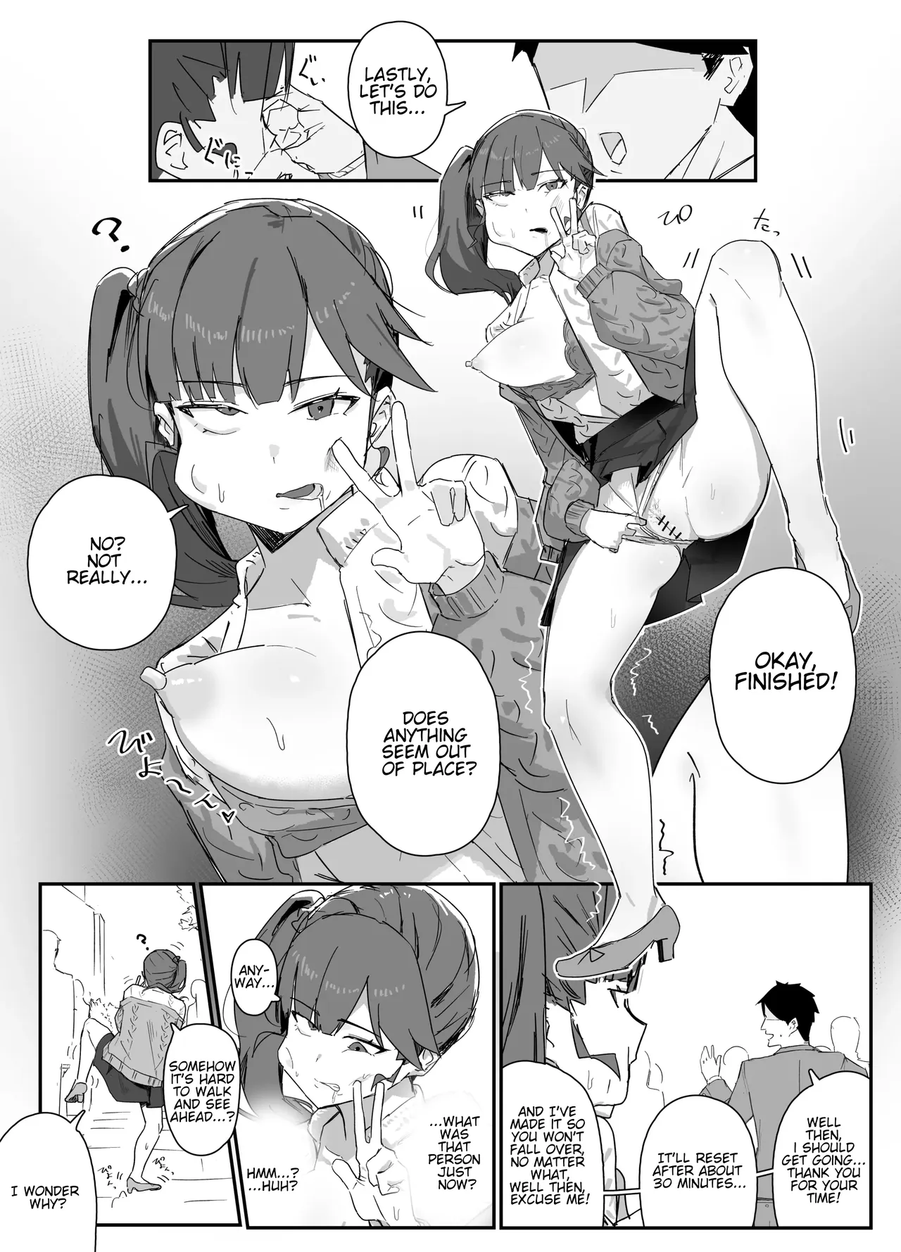 Just fixing the pose and expression - 4p - ページ 4